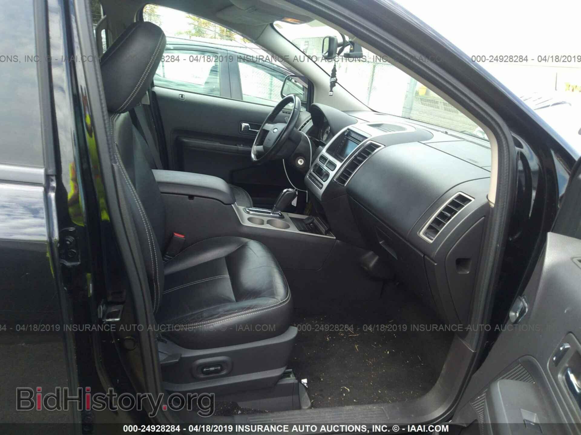 2007 FORD EDGE - VIN: 2FMDK49C27BA88196 - Photo 5