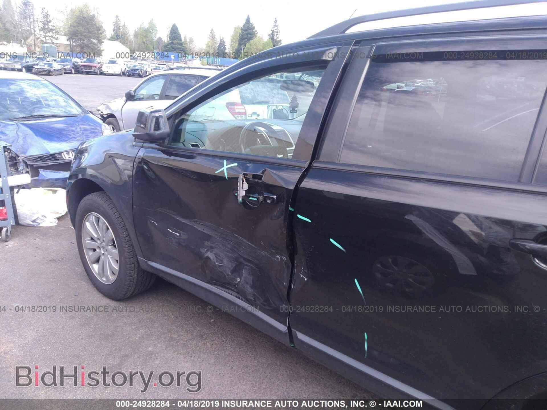 2007 FORD EDGE - VIN: 2FMDK49C27BA88196 - Photo 6