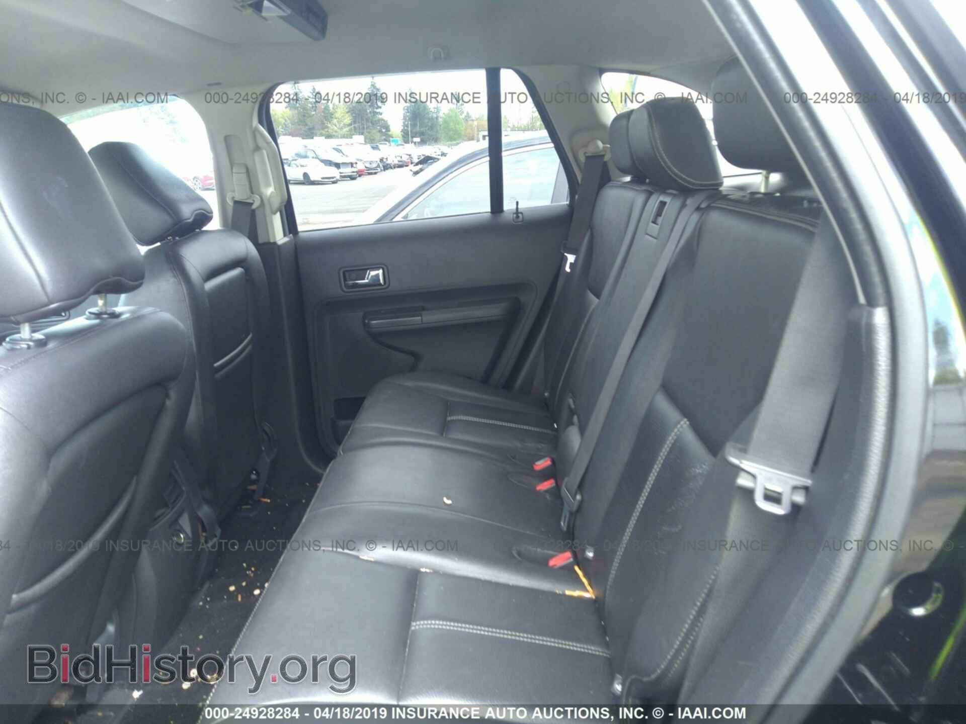 2007 FORD EDGE - VIN: 2FMDK49C27BA88196 - Photo 8