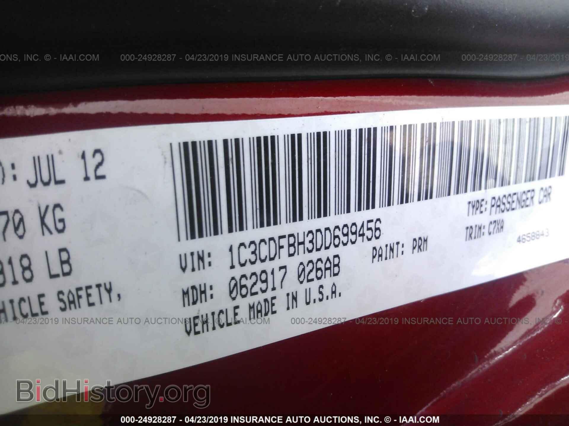2013 DODGE DART - VIN: 1C3CDFBH3DD699456 - Фото 9