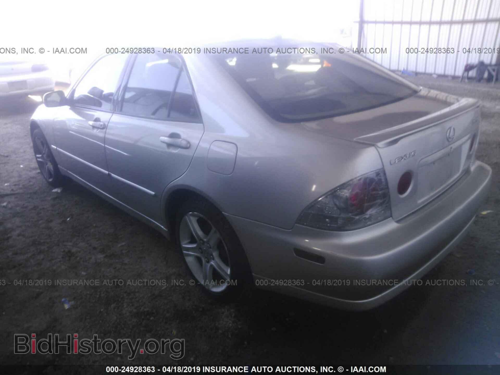2005 LEXUS IS - VIN: JTHBD192750095492 - Фото 3