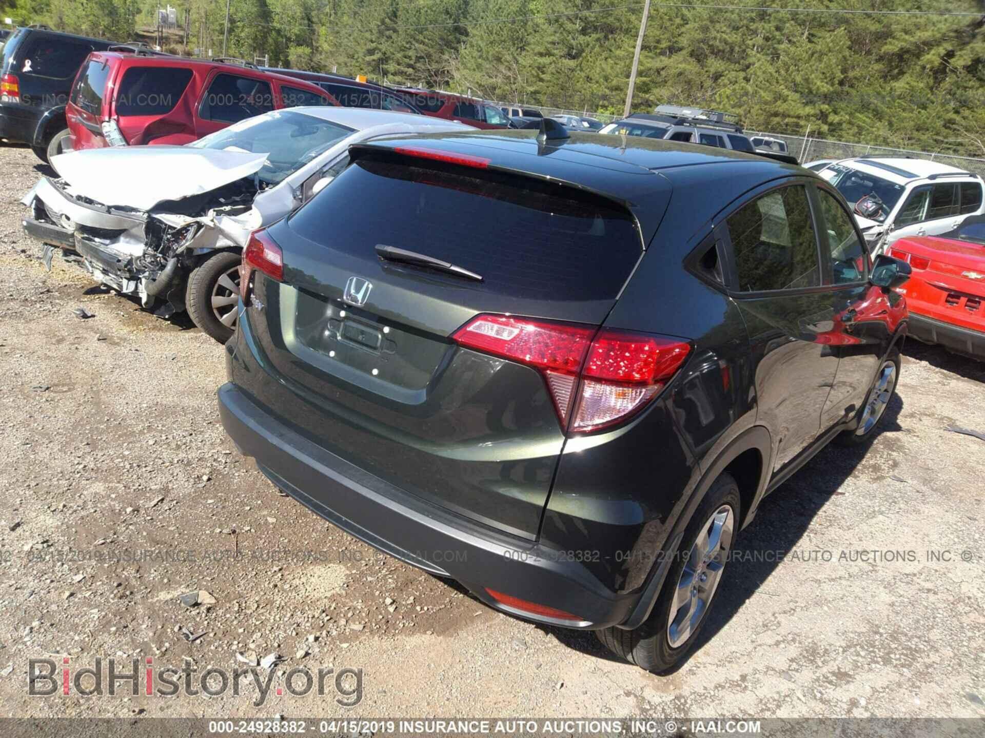 2017 HONDA HR-V - VIN: 3CZRU5H57HM706331 - Фото 4