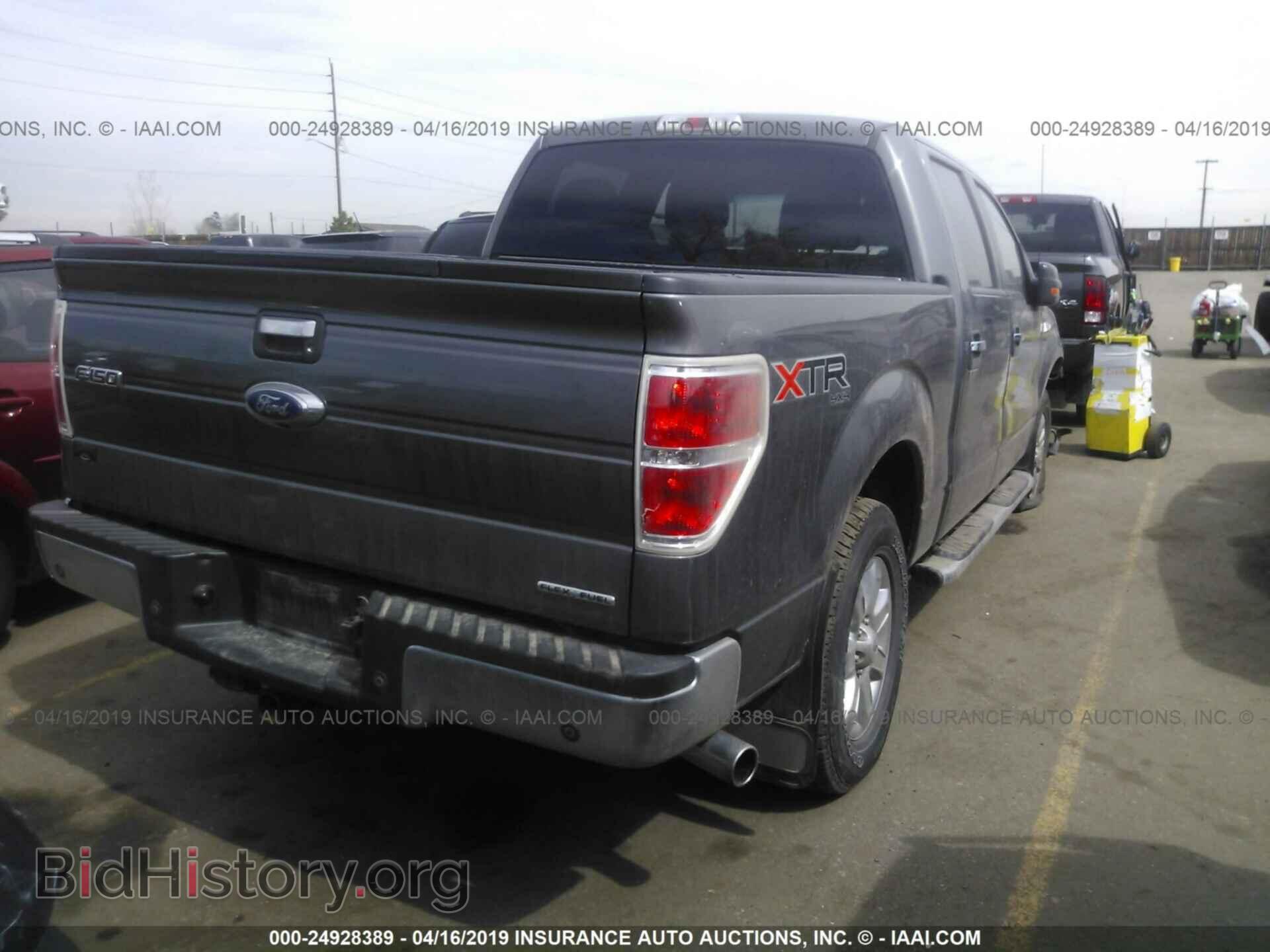 2013 FORD F150 - VIN: 1FTFW1EF5DKF68461 - Photo 4