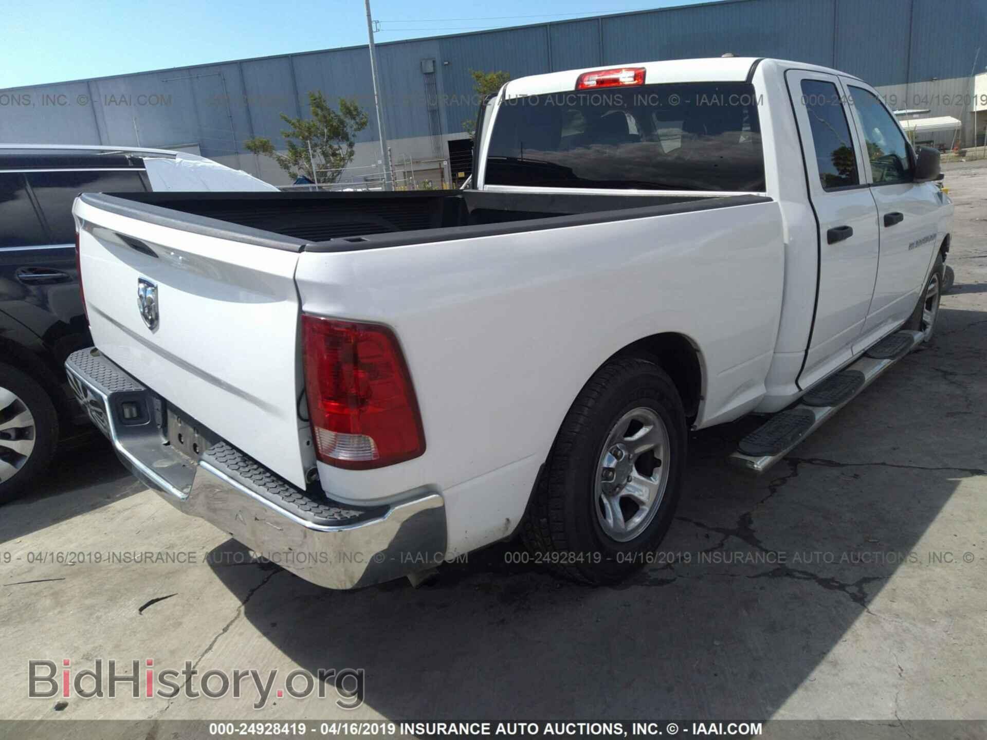 2012 DODGE RAM 1500 - VIN: 1C6RD6FP5CS193345 - Фото 4