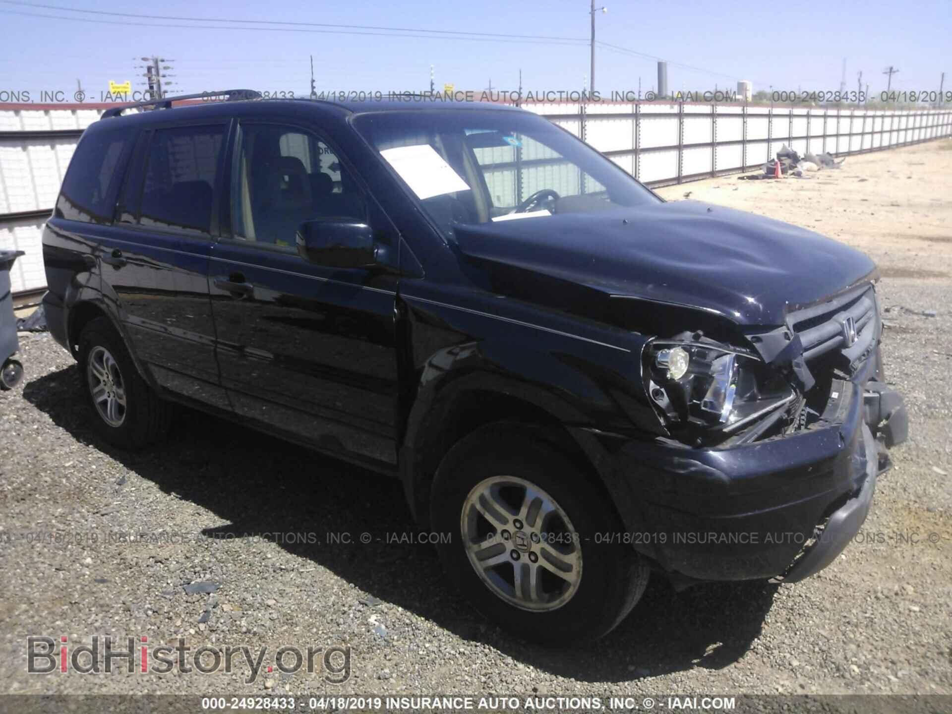 Photo 5FNYF18635B039657 - HONDA PILOT 2005