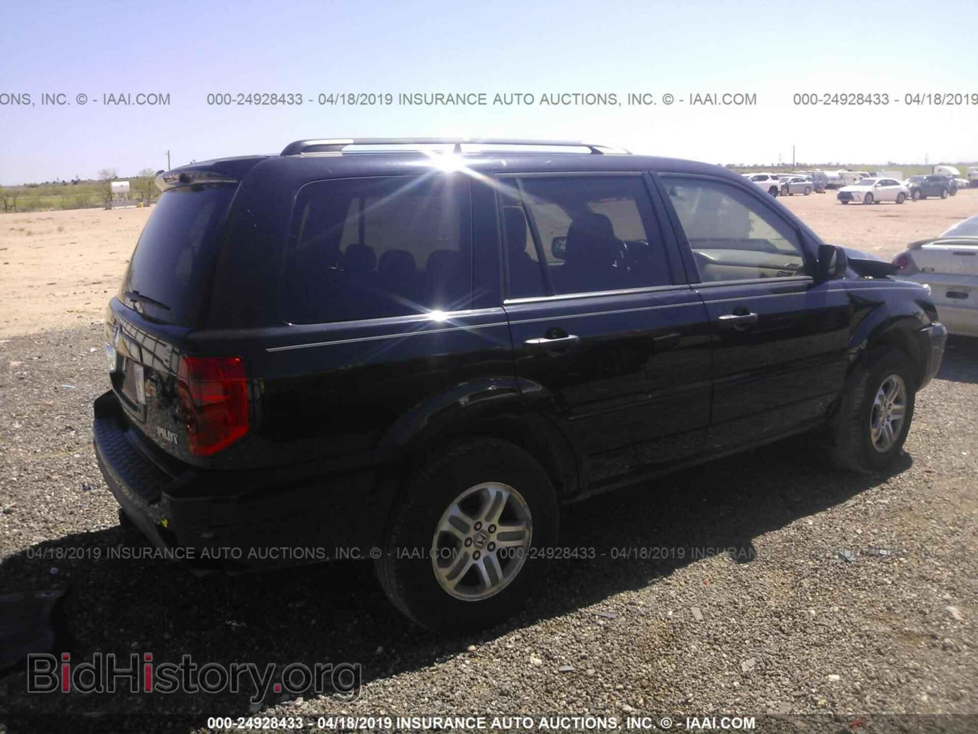 2005 HONDA PILOT - VIN: 5FNYF18635B039657 - Фото 4