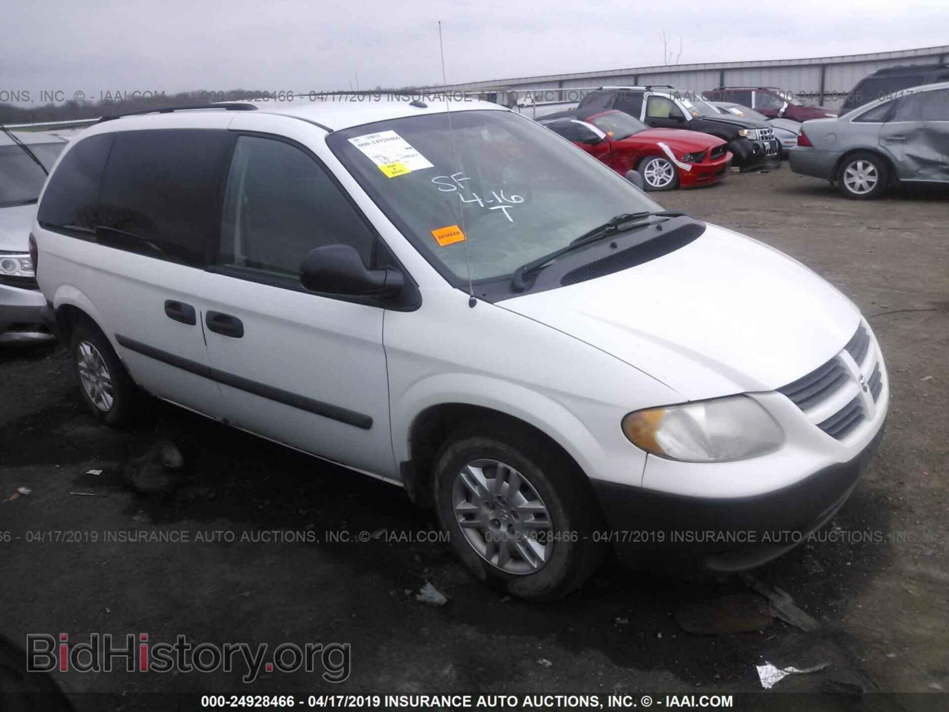 Фотография 1D4GP25R77B204647 - DODGE CARAVAN 2007