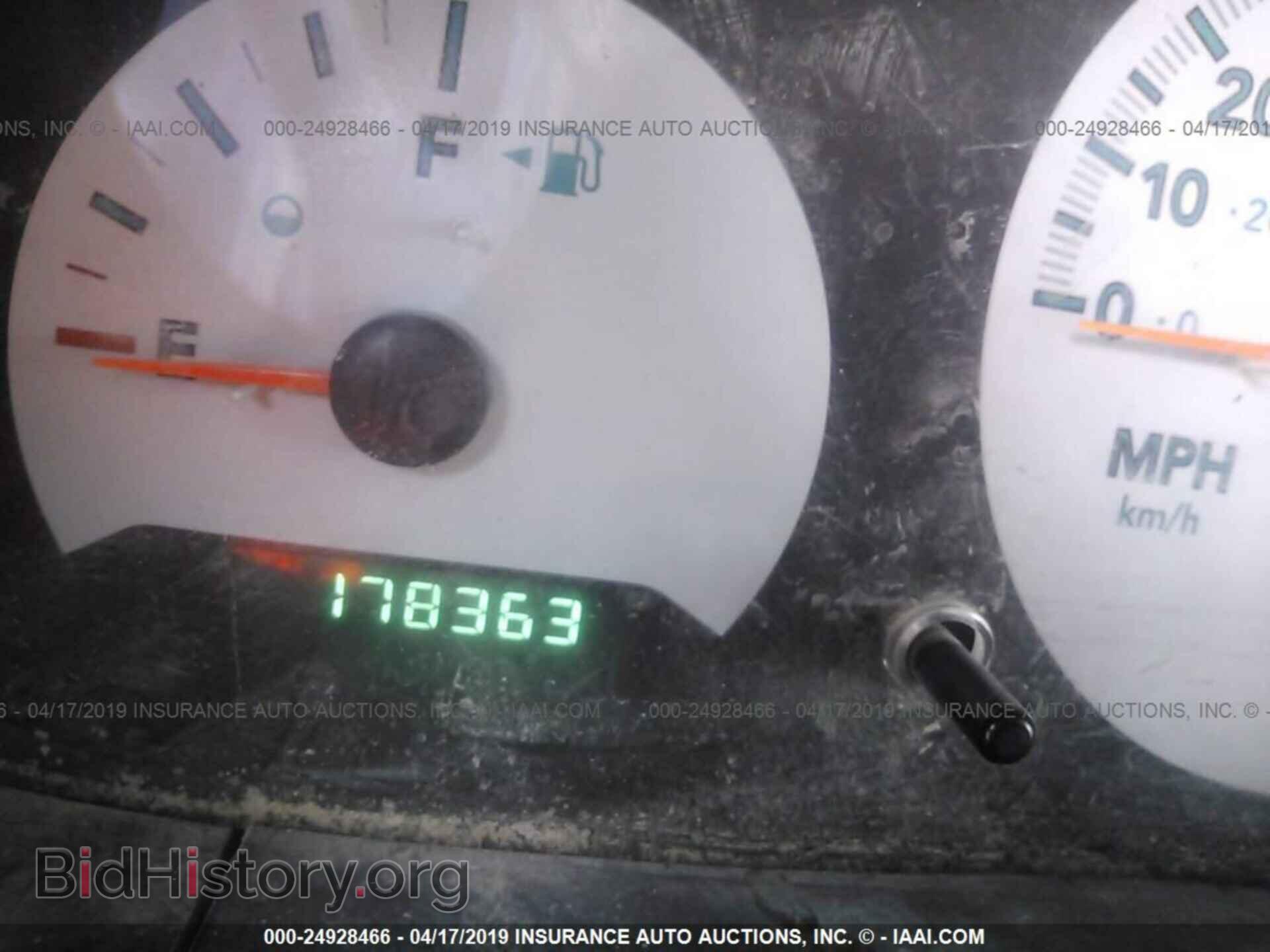 2007 DODGE CARAVAN - VIN: 1D4GP25R77B204647 - Фото 7