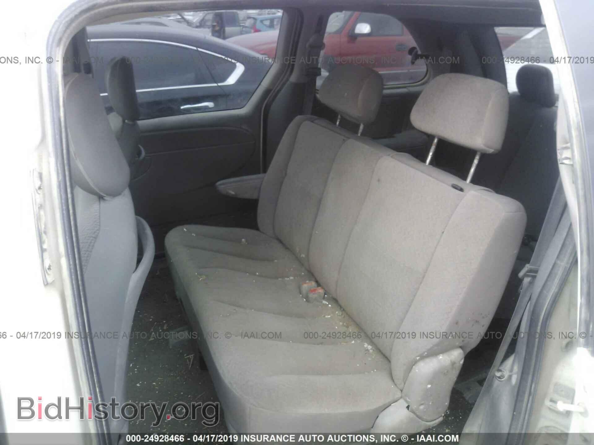 2007 DODGE CARAVAN - VIN: 1D4GP25R77B204647 - Фото 8