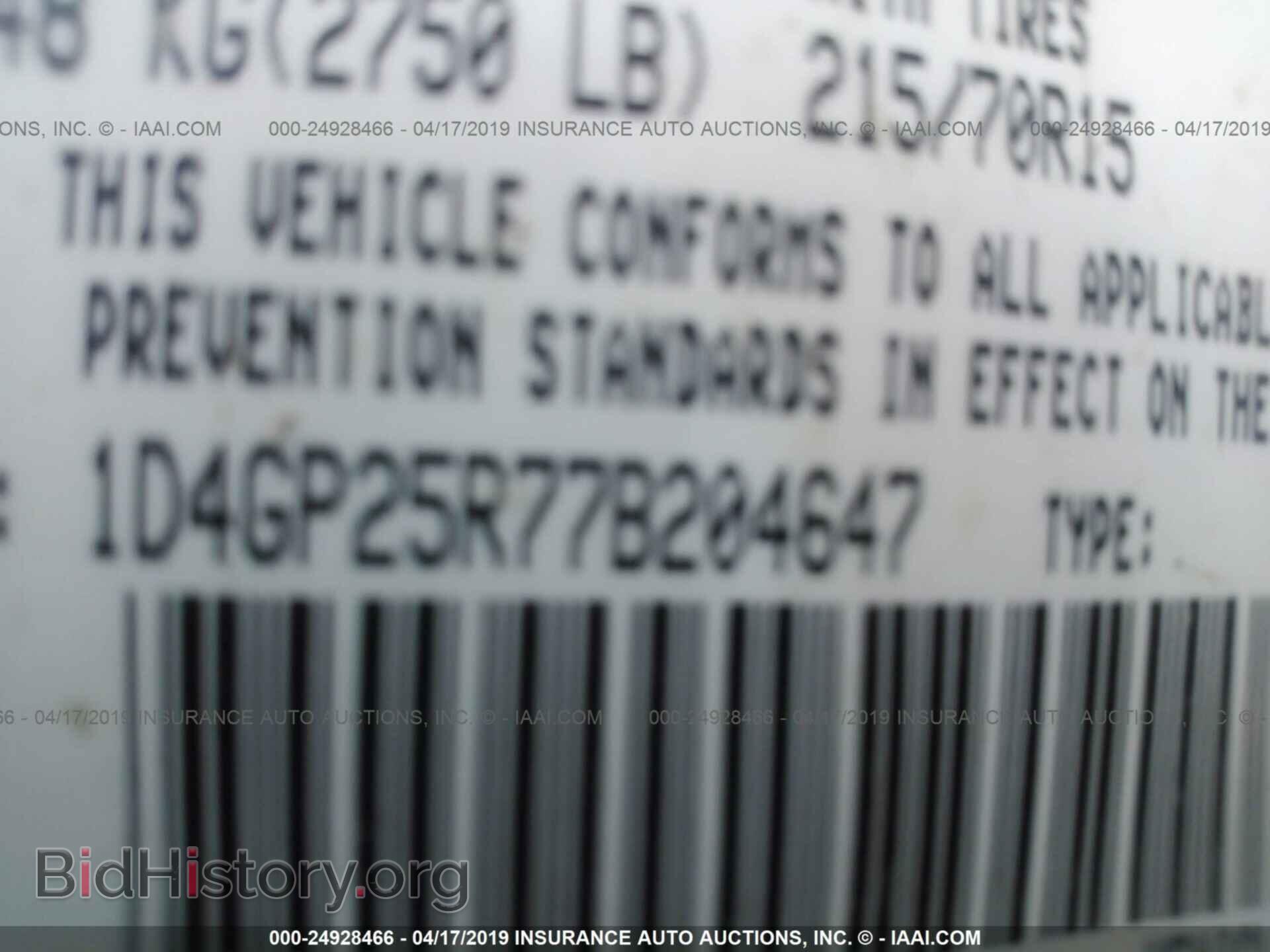 2007 DODGE CARAVAN - VIN: 1D4GP25R77B204647 - Фото 9