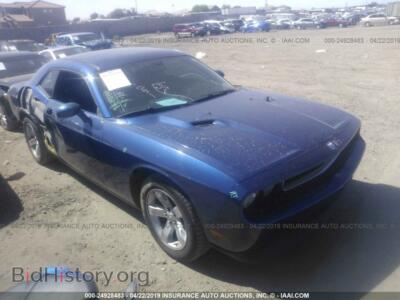 2010 Dodge CHALLENGER, синий — VIN 2B3CJ4DV4AH248287, IAAI