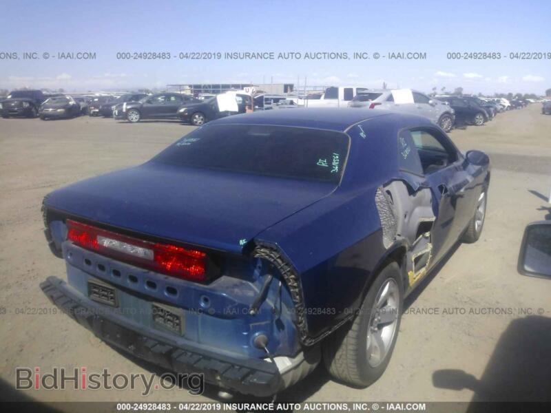 2010 Dodge CHALLENGER (VIN 2B3CJ4DV4AH248287) — фото 4 из 10