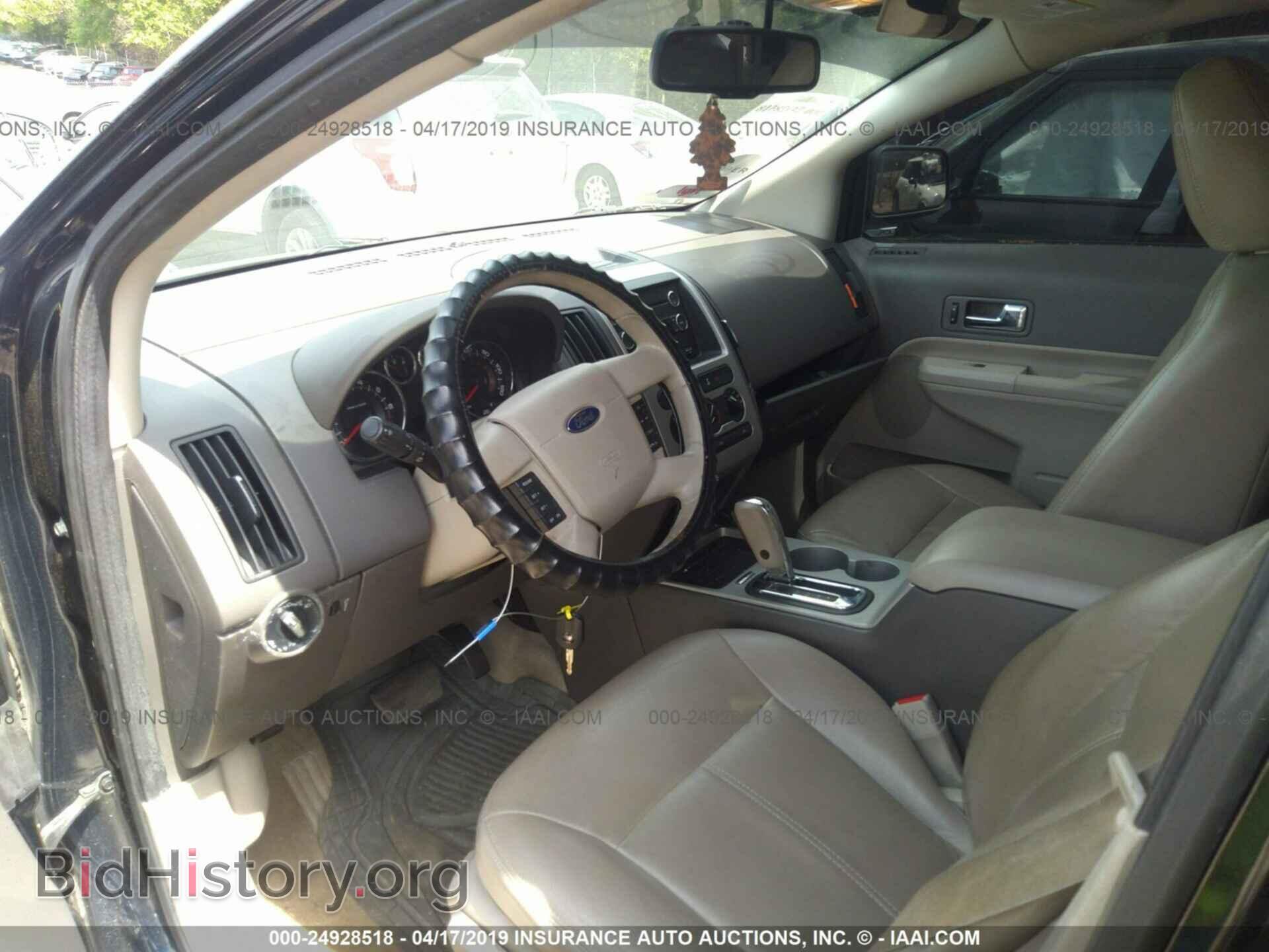 2010 FORD EDGE - VIN: 2FMDK3GC8ABA01499 - Photo 5