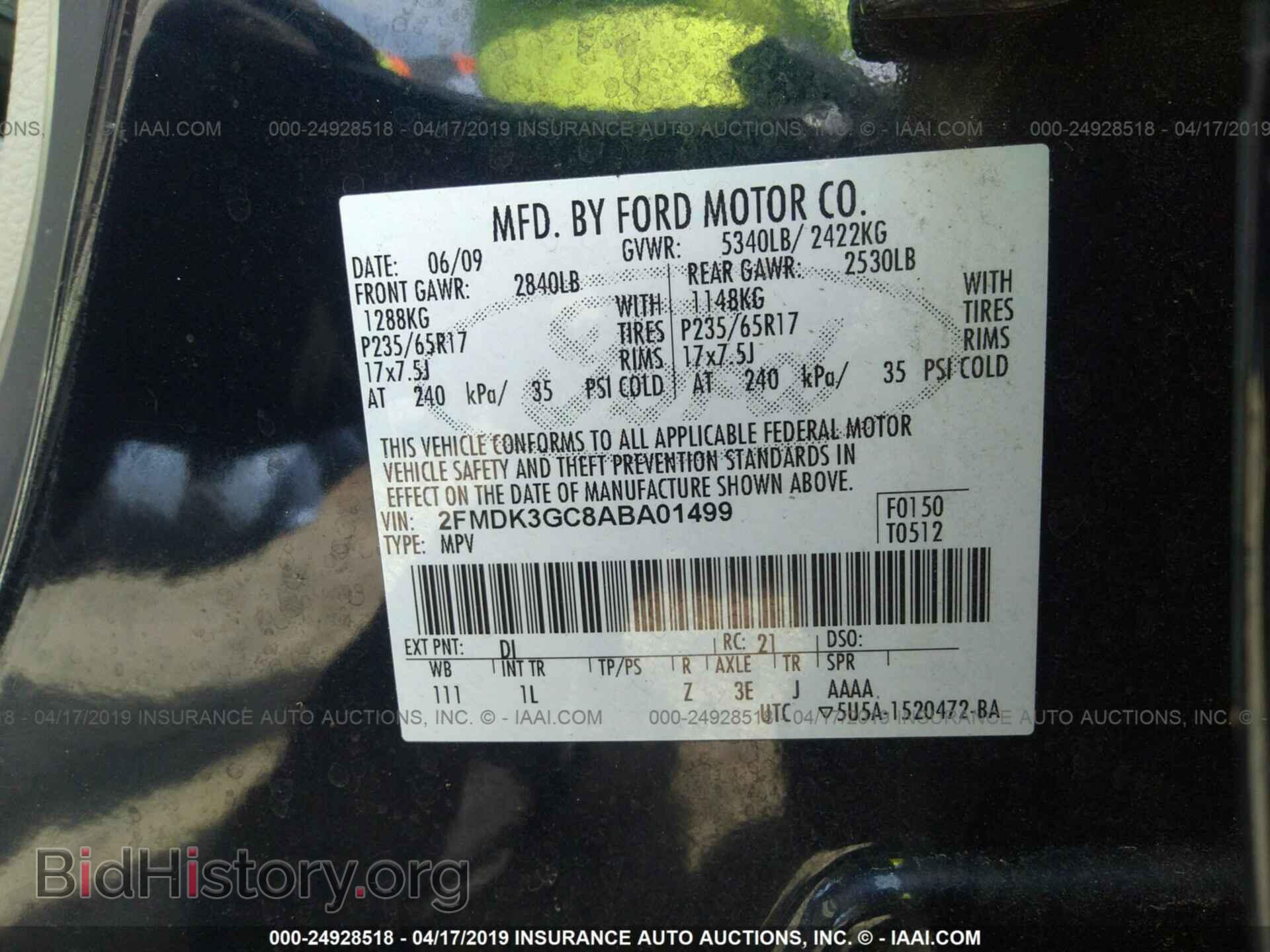 2010 FORD EDGE - VIN: 2FMDK3GC8ABA01499 - Photo 9