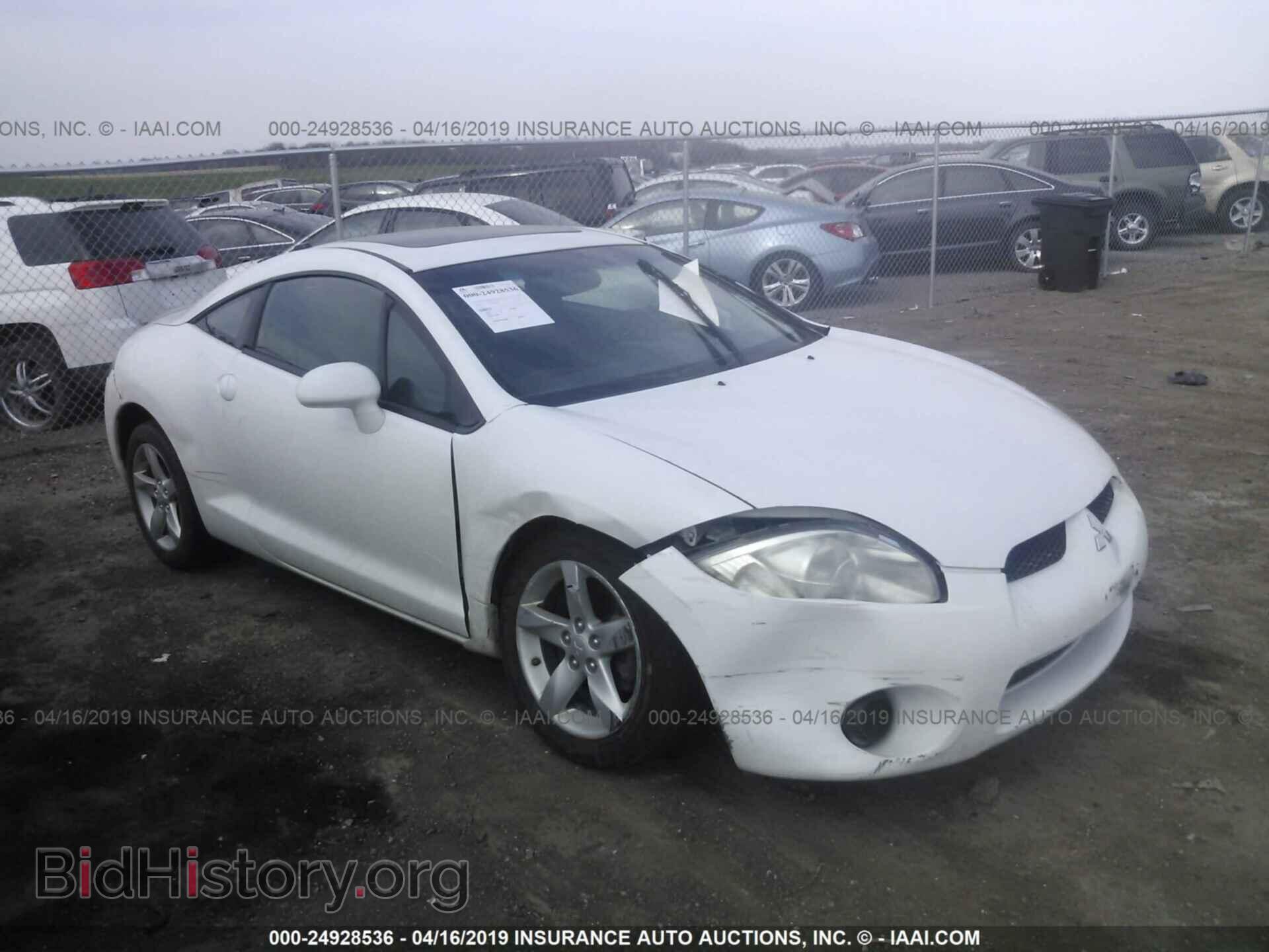 Фотография 4A3AK24FX8E037822 - MITSUBISHI ECLIPSE 2008