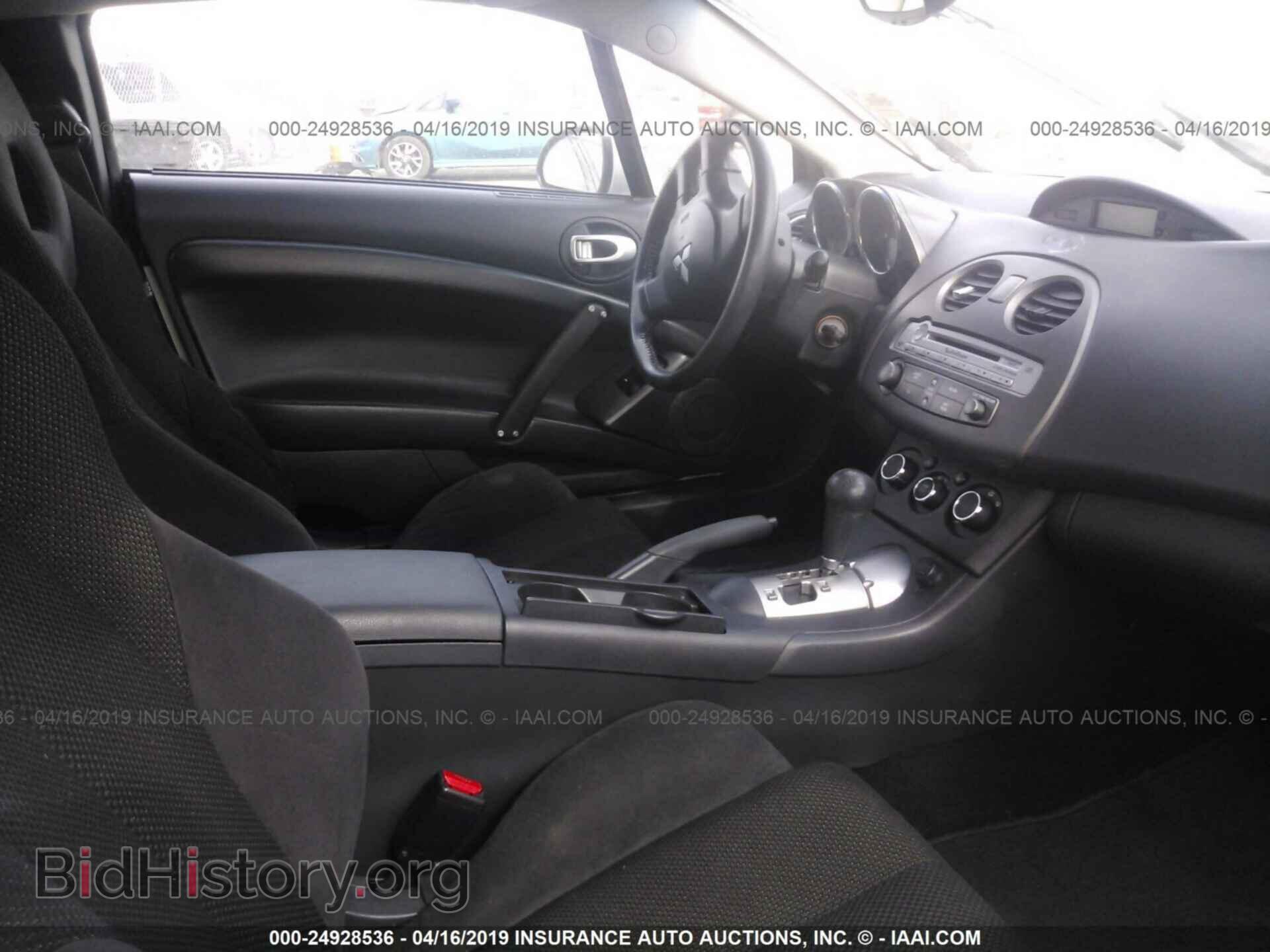 2008 MITSUBISHI ECLIPSE - VIN: 4A3AK24FX8E037822 - Фото 5