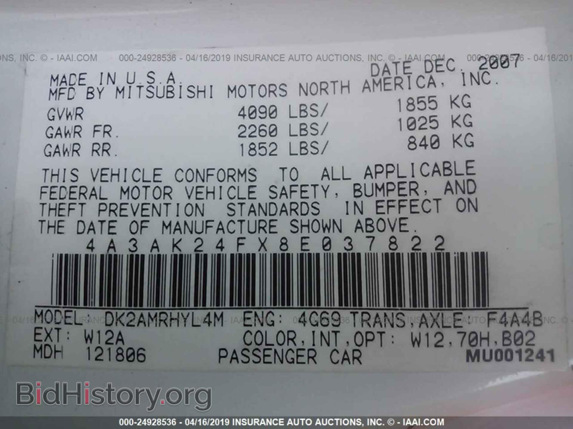 2008 MITSUBISHI ECLIPSE - VIN: 4A3AK24FX8E037822 - Фото 9