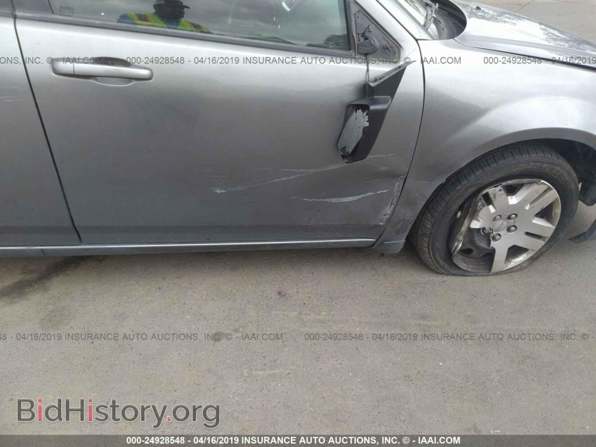 2013 DODGE AVENGER - VIN: 1C3CDZAB7DN754015 - Photo 6