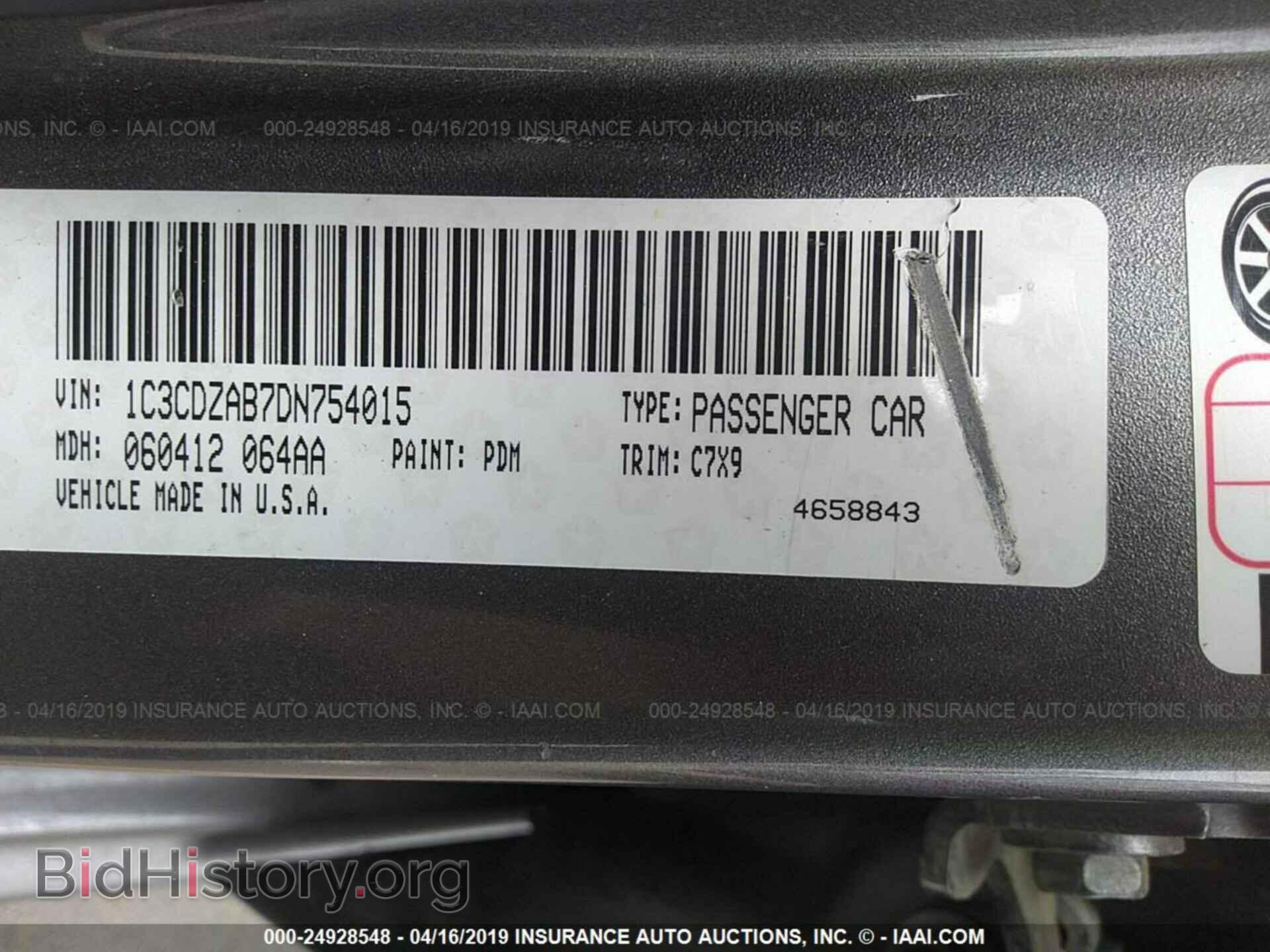 2013 DODGE AVENGER - VIN: 1C3CDZAB7DN754015 - Photo 9