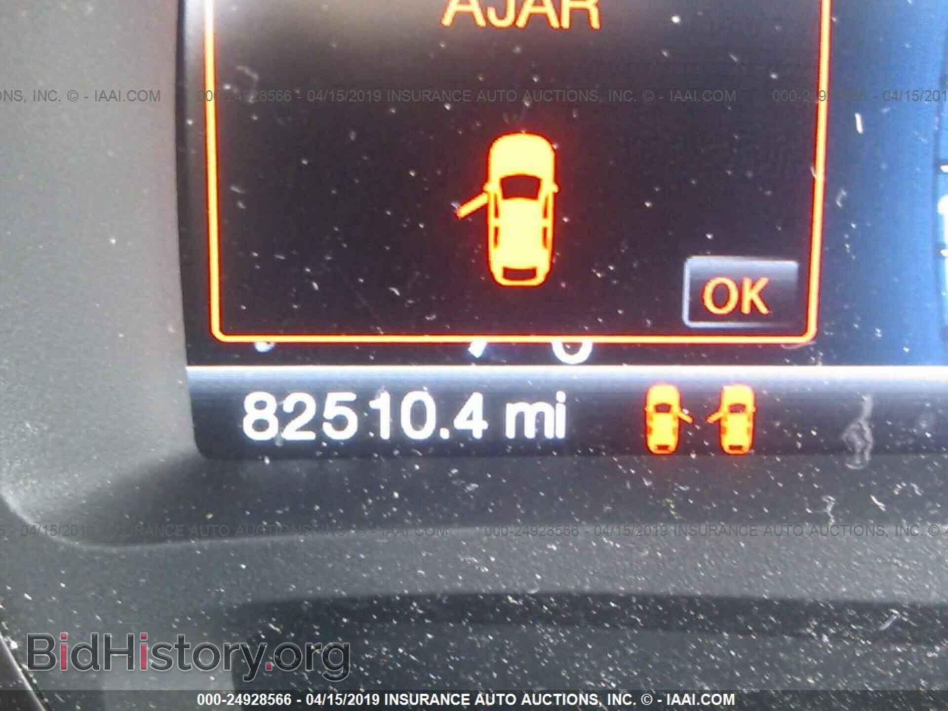 2012 FORD EDGE - VIN: 2FMDK4KC5CBA48490 - Фото 7
