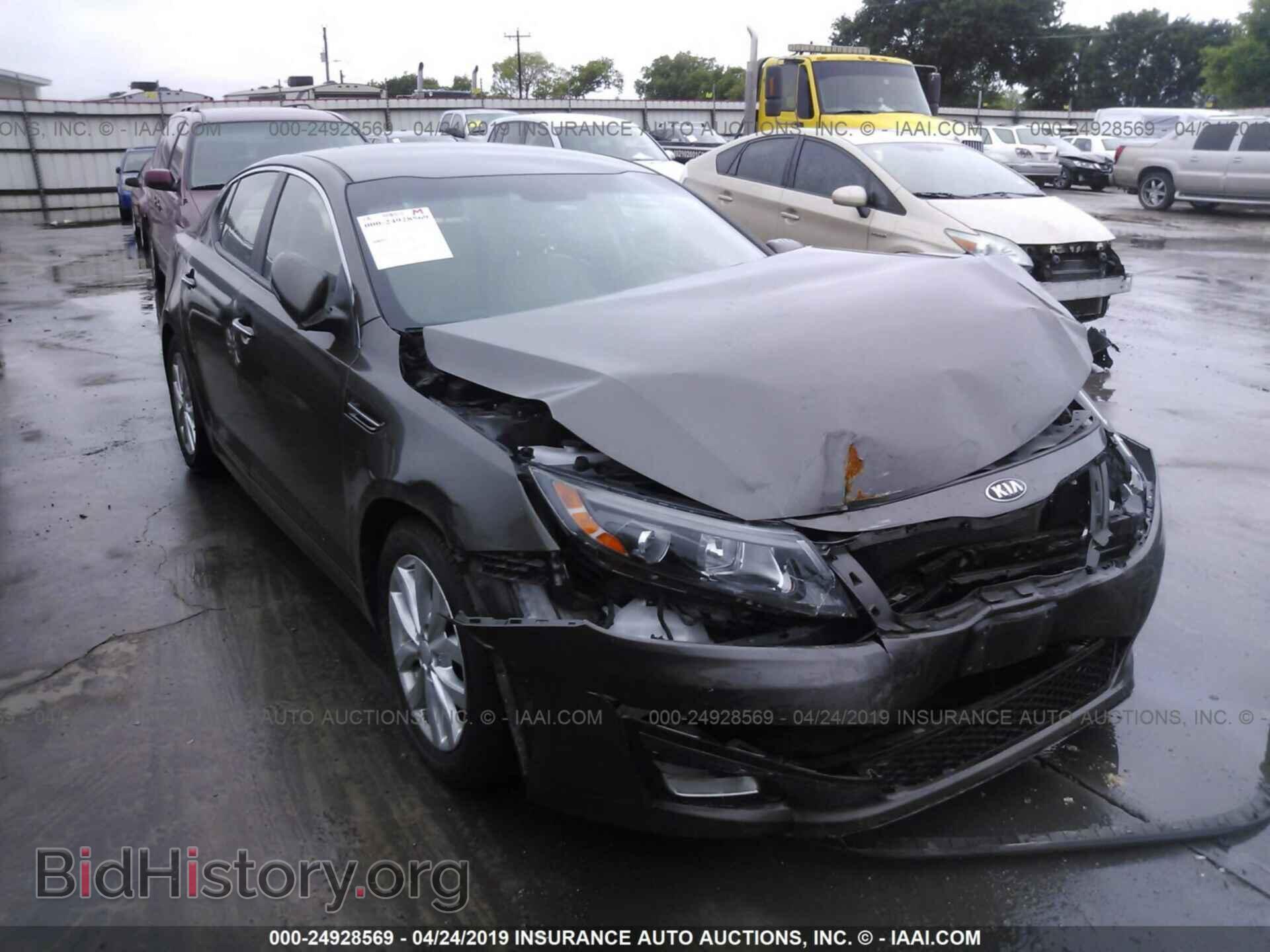 Фотография 5XXGN4A7XEG311766 - KIA OPTIMA 2014