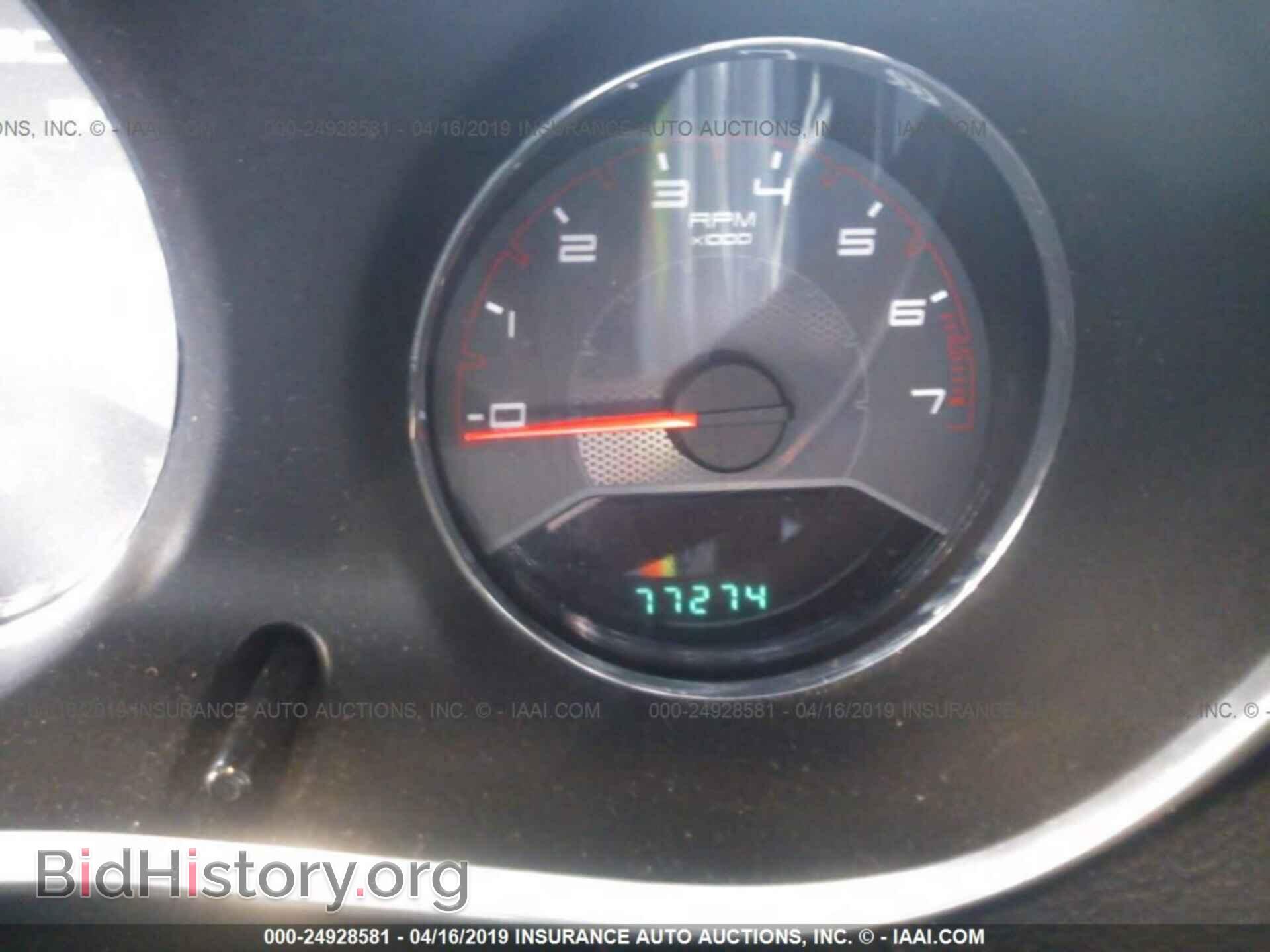 2012 DODGE AVENGER - VIN: 1C3CDZCB9CN156181 - Фото 7