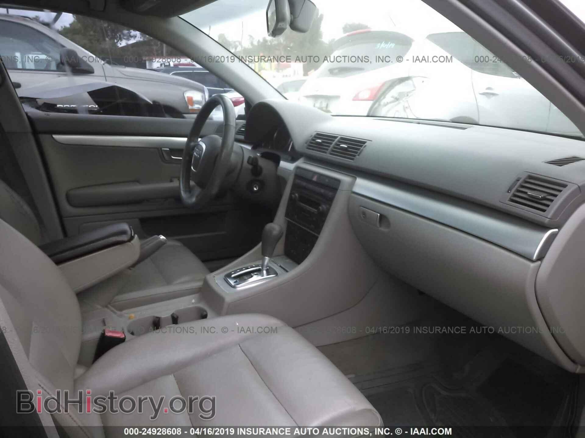 2006 AUDI A4 - VIN: WAUAF78E26A201216 - Фото 5