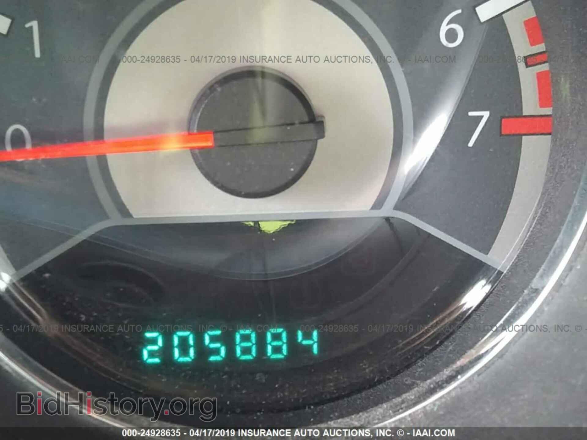 2012 CHRYSLER 200 - VIN: 1C3CCBAB0CN320429 - Фото 7