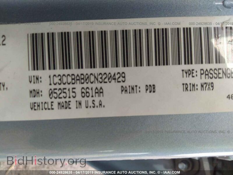 2012 Chrysler 200 (VIN 1C3CCBAB0CN320429) — photo 9 of 10