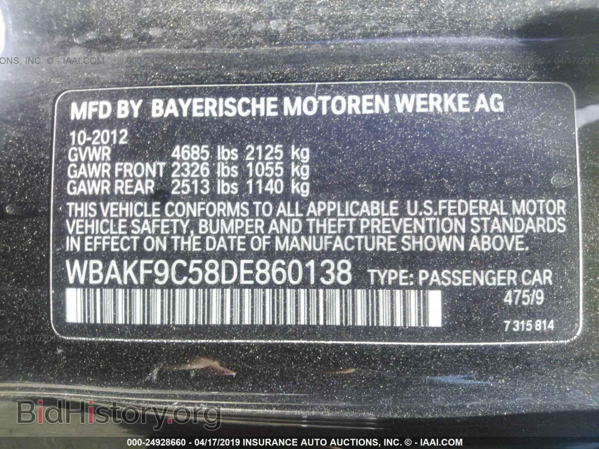 2013 BMW 335 - VIN: WBAKF9C58DE860138 - Photo 9