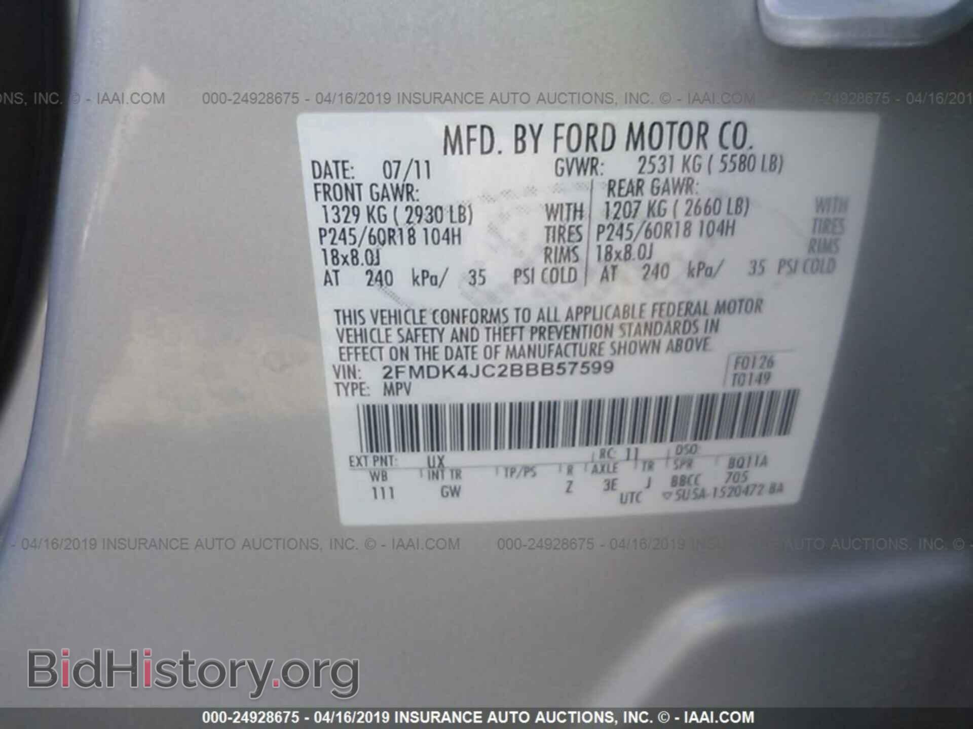 2011 FORD EDGE - VIN: 2FMDK4JC2BBB57599 - Фото 9