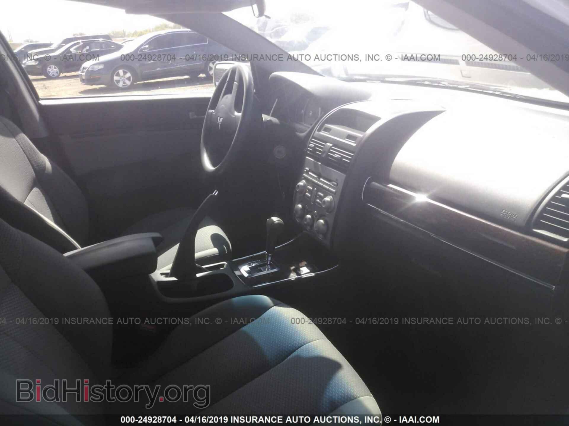 2009 MITSUBISHI GALANT - VIN: 4A3AB36F19E006740 - Фото 5