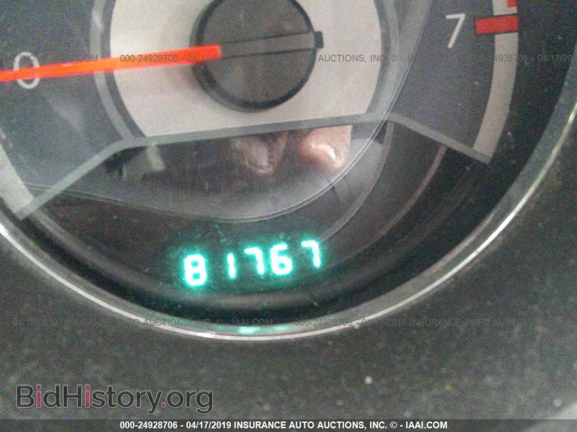 2012 CHRYSLER 200 - VIN: 1C3CCBBB2CN303632 - Photo 7