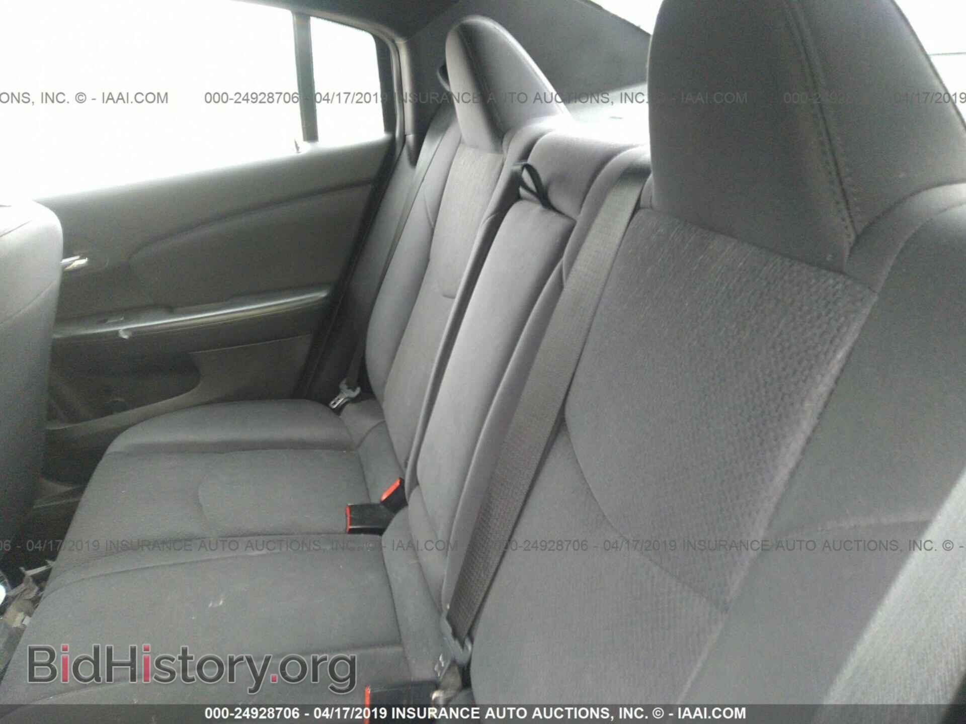 2012 CHRYSLER 200 - VIN: 1C3CCBBB2CN303632 - Photo 8