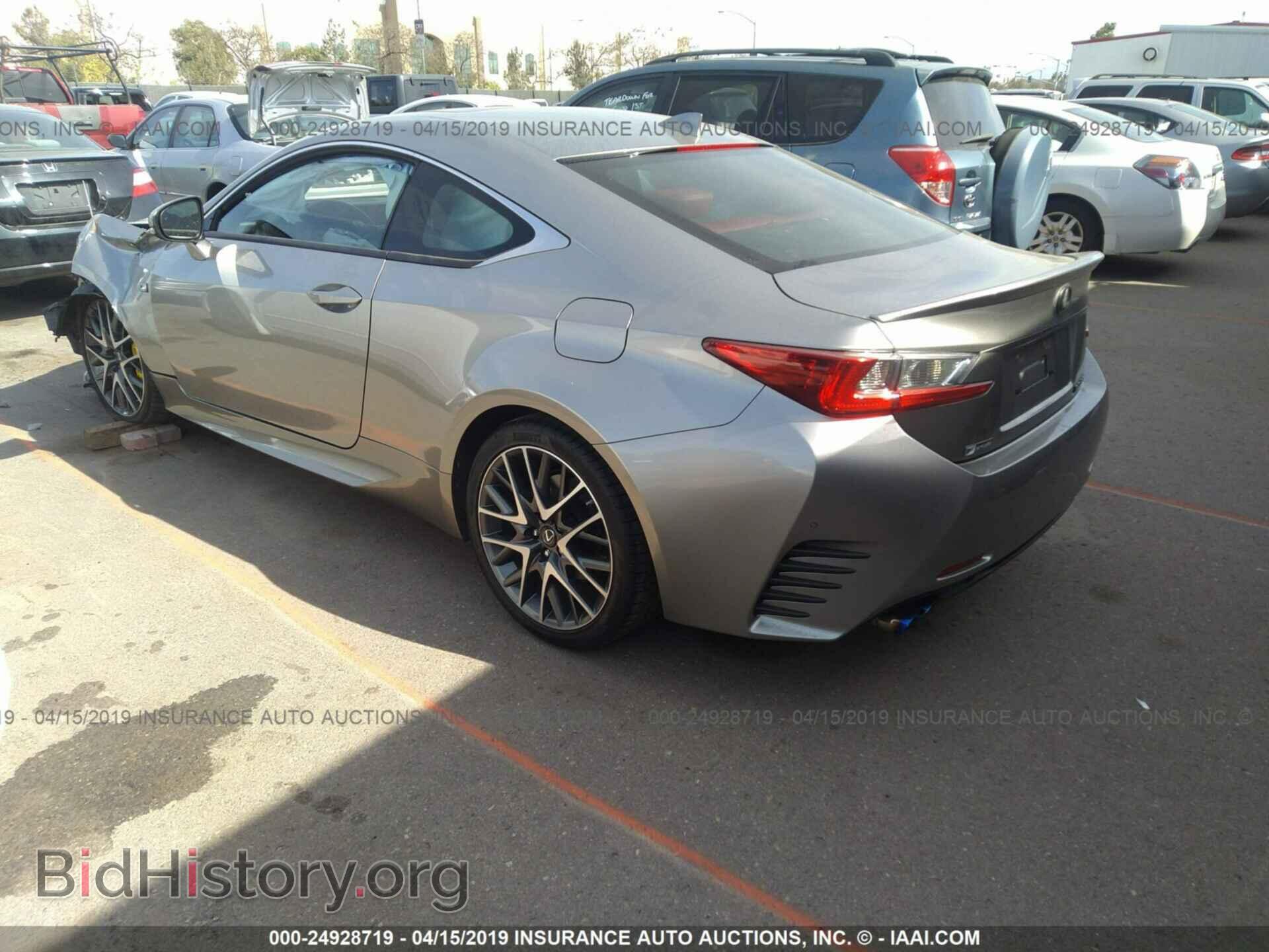 2015 LEXUS RC - VIN: JTHHE5BC1F5002858 - Фото 3
