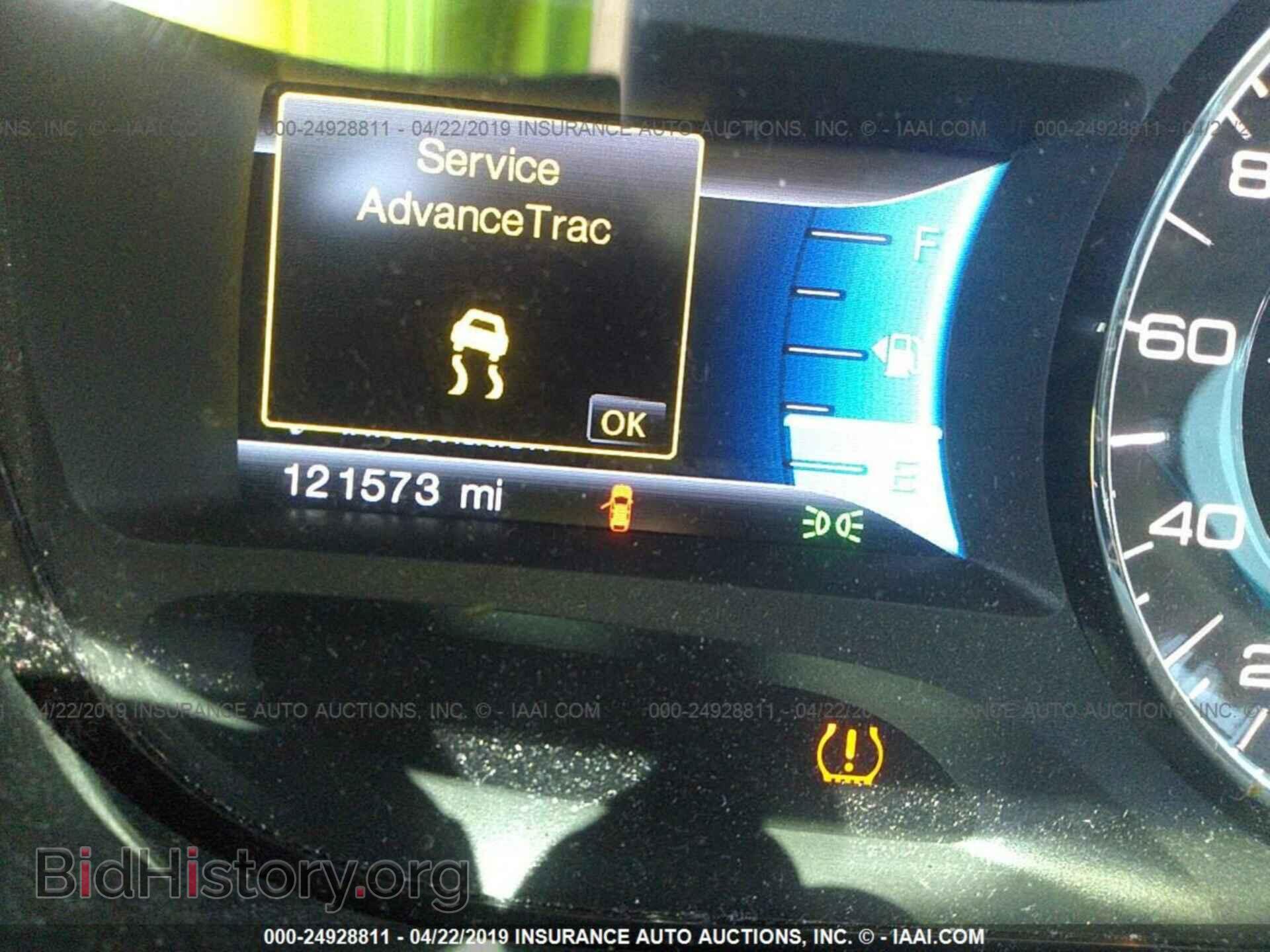 2013 FORD EDGE - VIN: 2FMDK3AK7DBC05294 - Photo 7