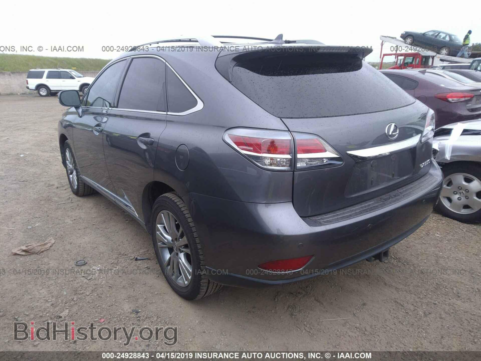 2013 LEXUS RX - VIN: 2T2BK1BAXDC219599 - Фото 3