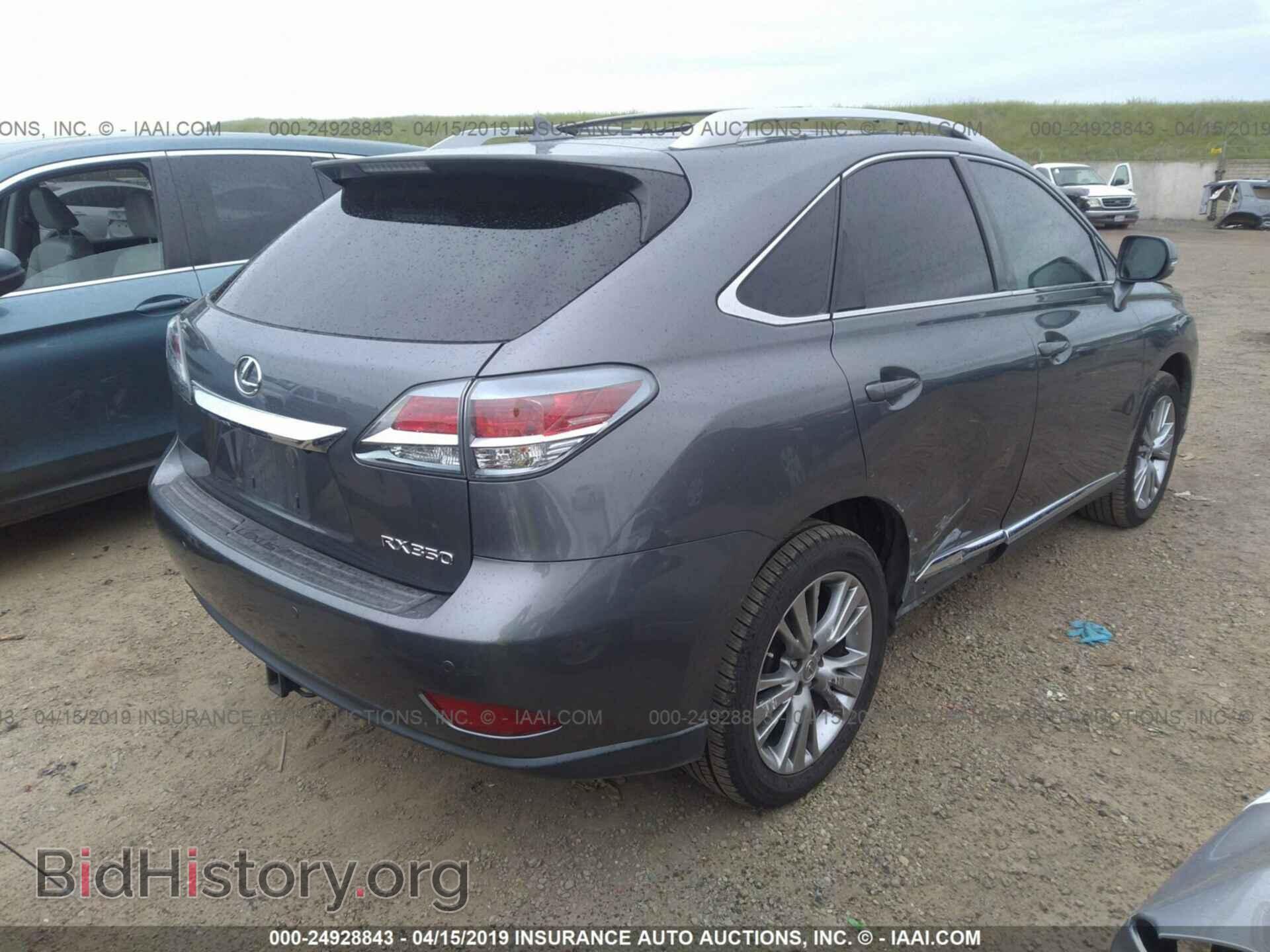 2013 LEXUS RX - VIN: 2T2BK1BAXDC219599 - Фото 4