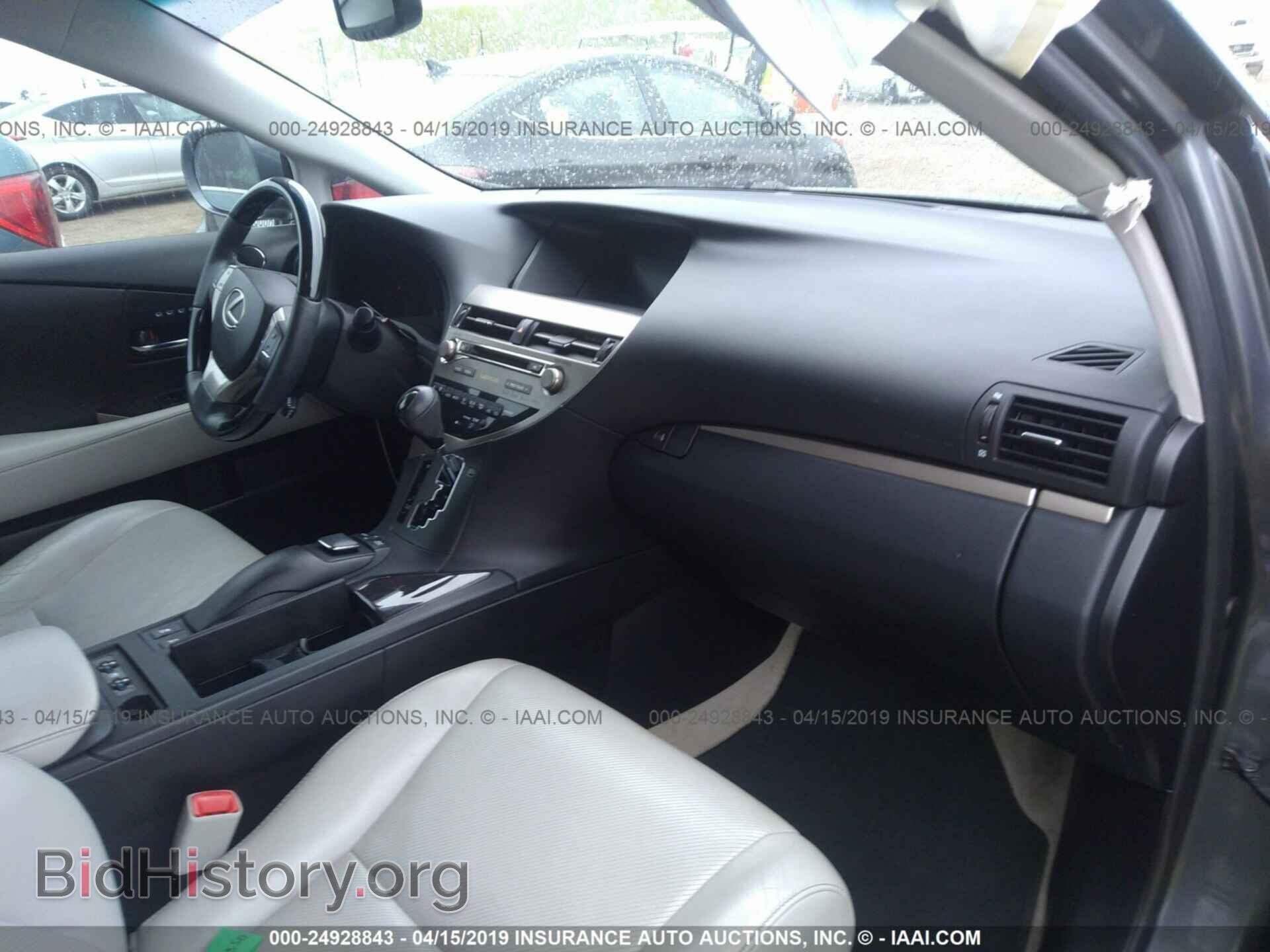2013 LEXUS RX - VIN: 2T2BK1BAXDC219599 - Фото 5