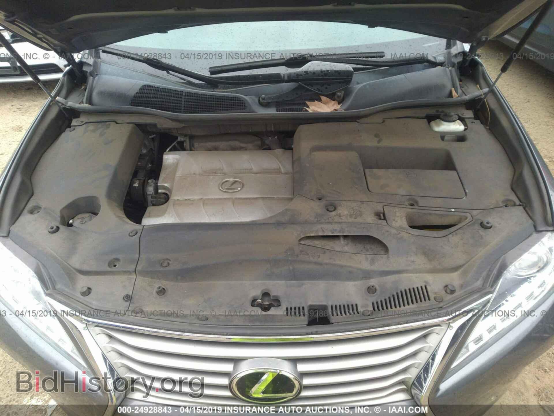 2013 LEXUS RX - VIN: 2T2BK1BAXDC219599 - Фото 10