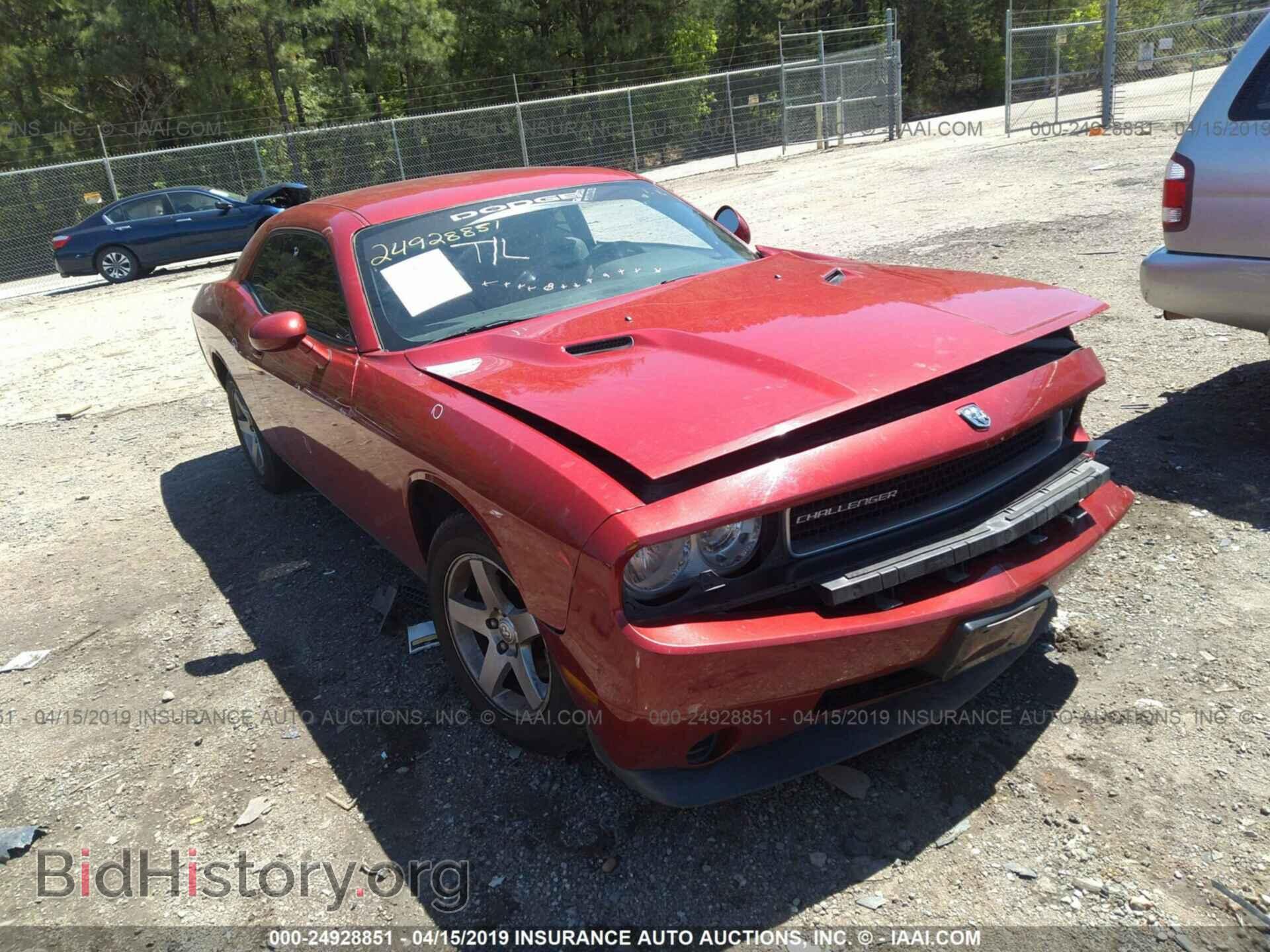 Photo 2B3CJ4DV4AH160159 - DODGE CHALLENGER 2010