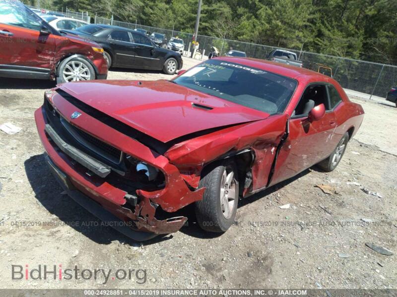 2010 Dodge CHALLENGER (VIN 2B3CJ4DV4AH160159) — photo 2 of 10