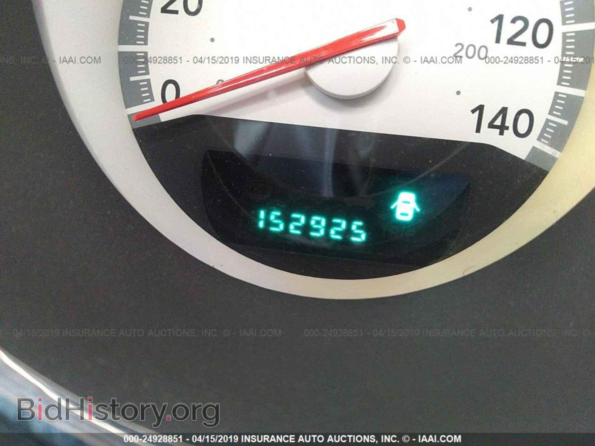 2010 DODGE CHALLENGER - VIN: 2B3CJ4DV4AH160159 - Фото 7
