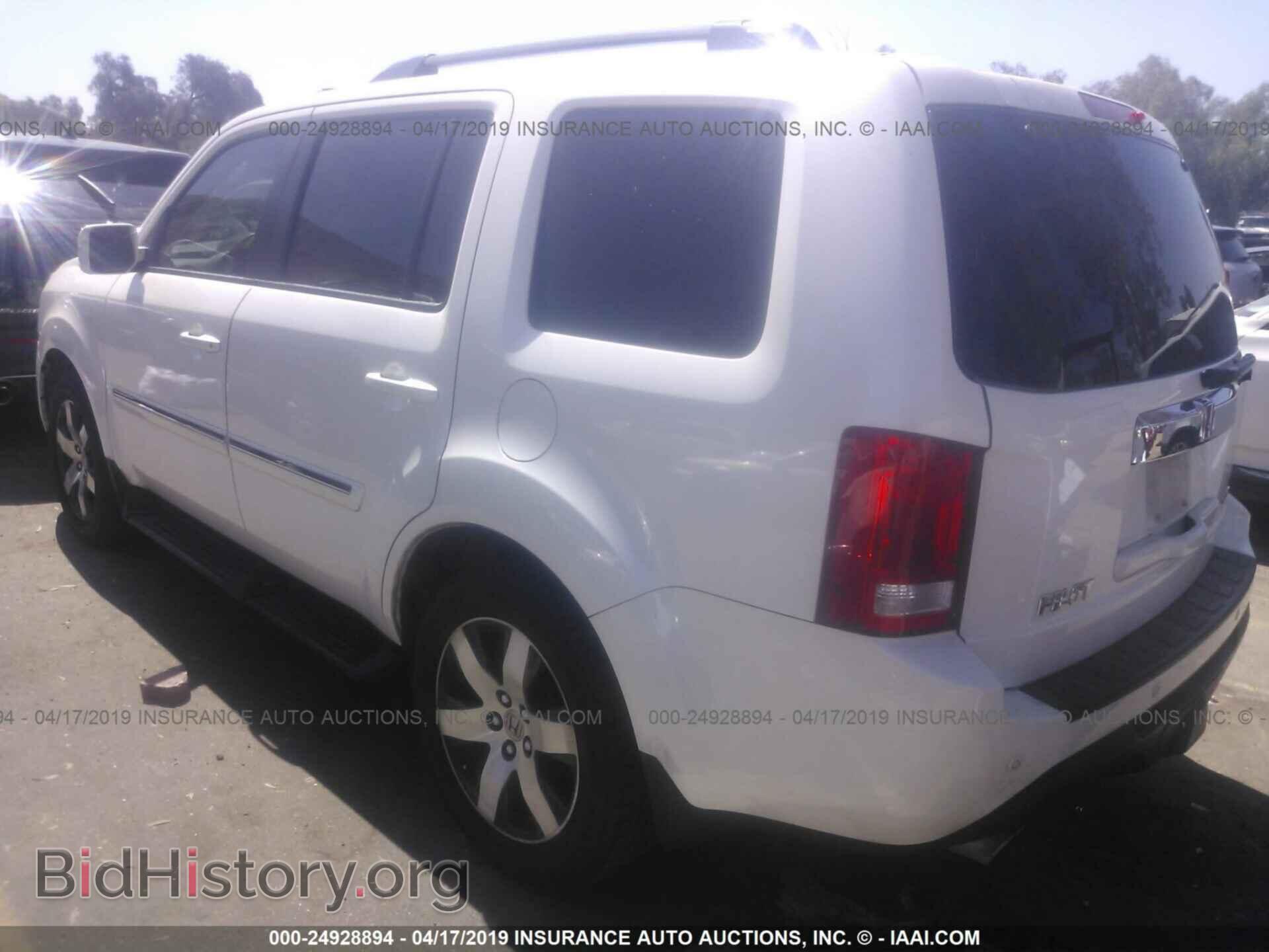 2012 HONDA PILOT - VIN: 5FNYF3H99CB023384 - Фото 3