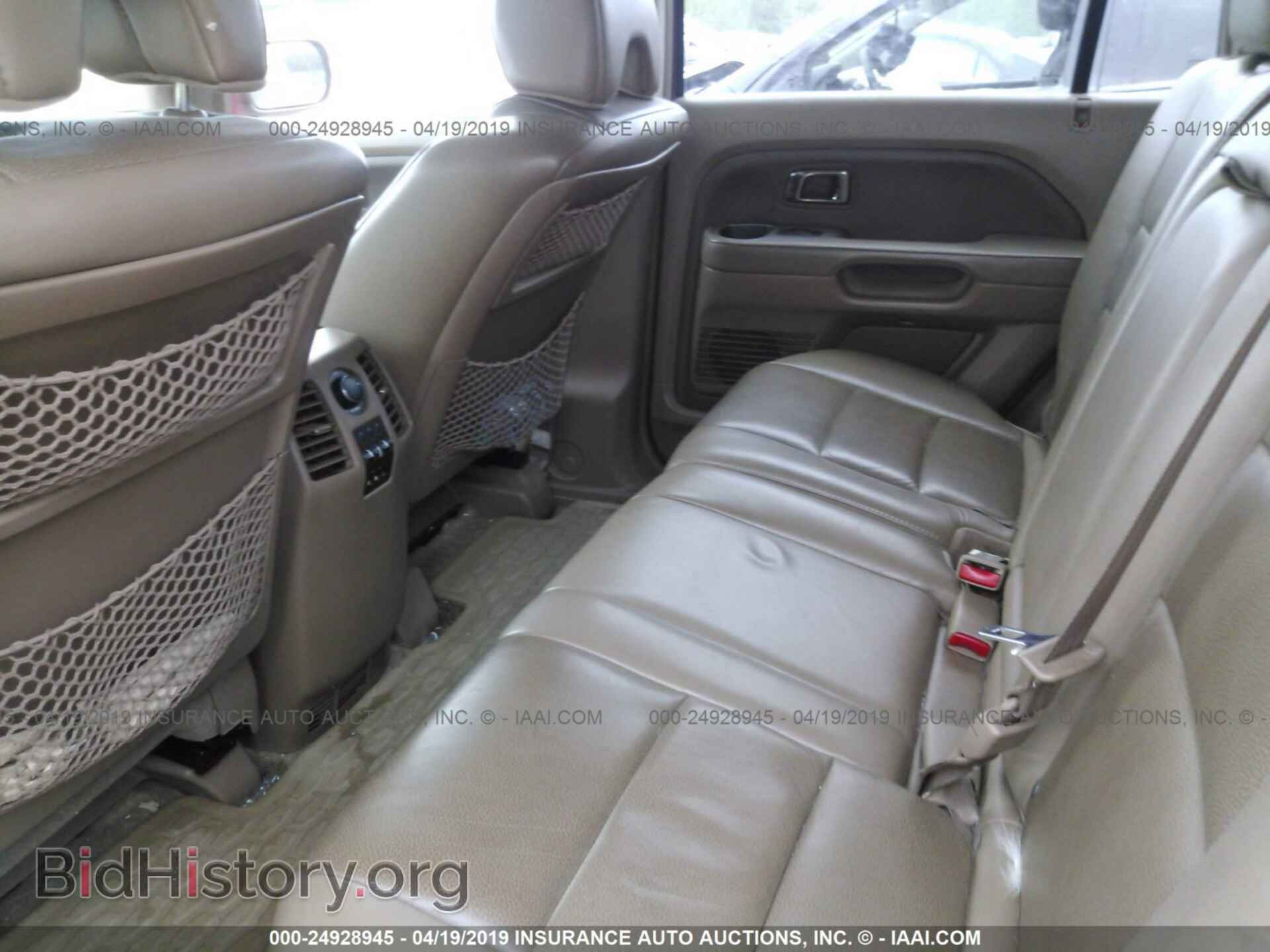 2006 HONDA PILOT - VIN: 5FNYF18606B025037 - Фото 8