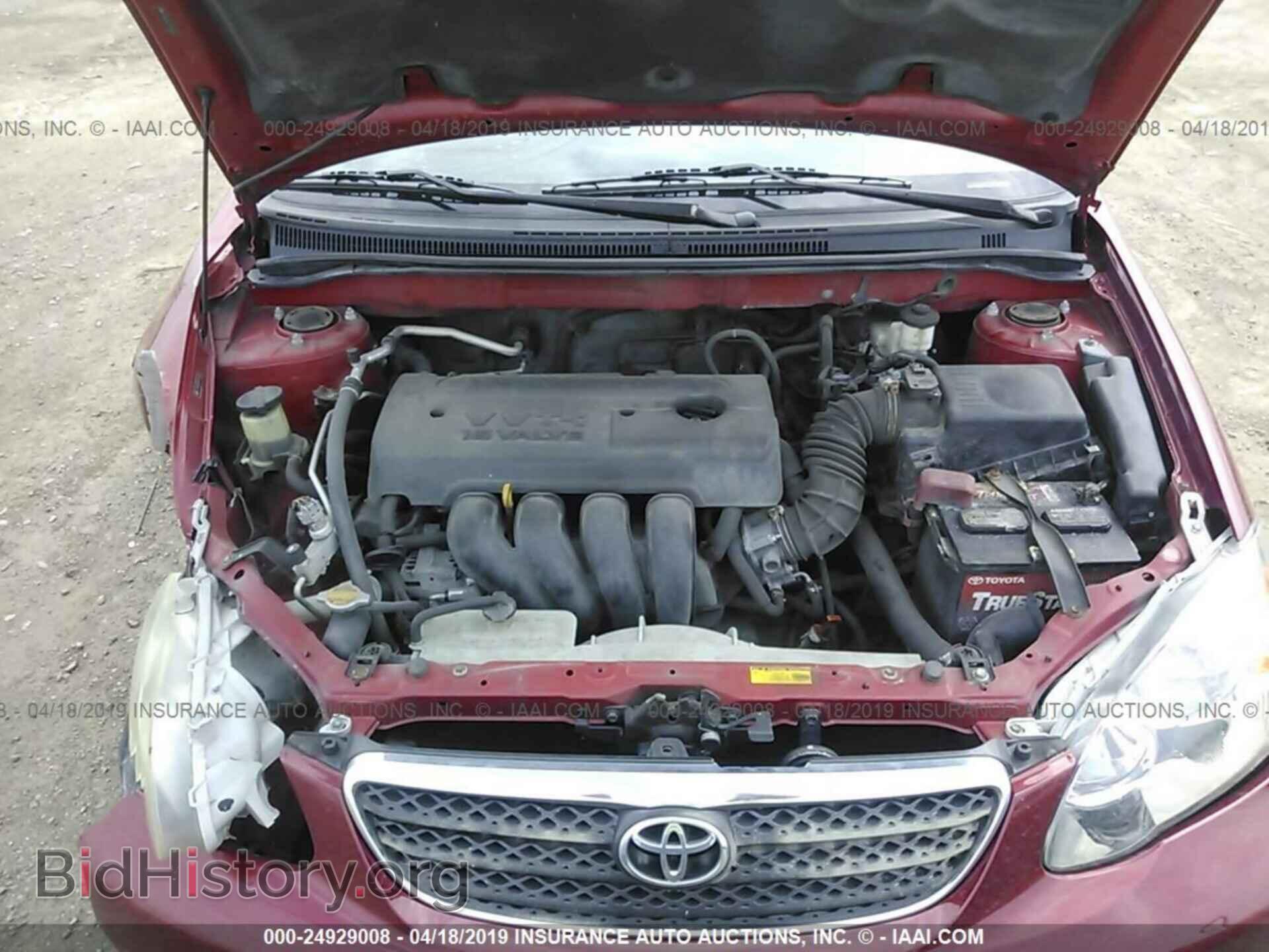 2007 TOYOTA COROLLA - VIN: 2T1BR32E87C742249 - Фото 10