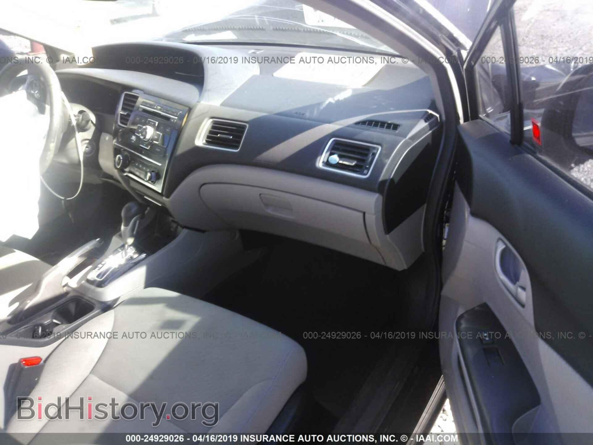 2013 HONDA CIVIC - VIN: 19XFB2F54DE091077 - Фото 5
