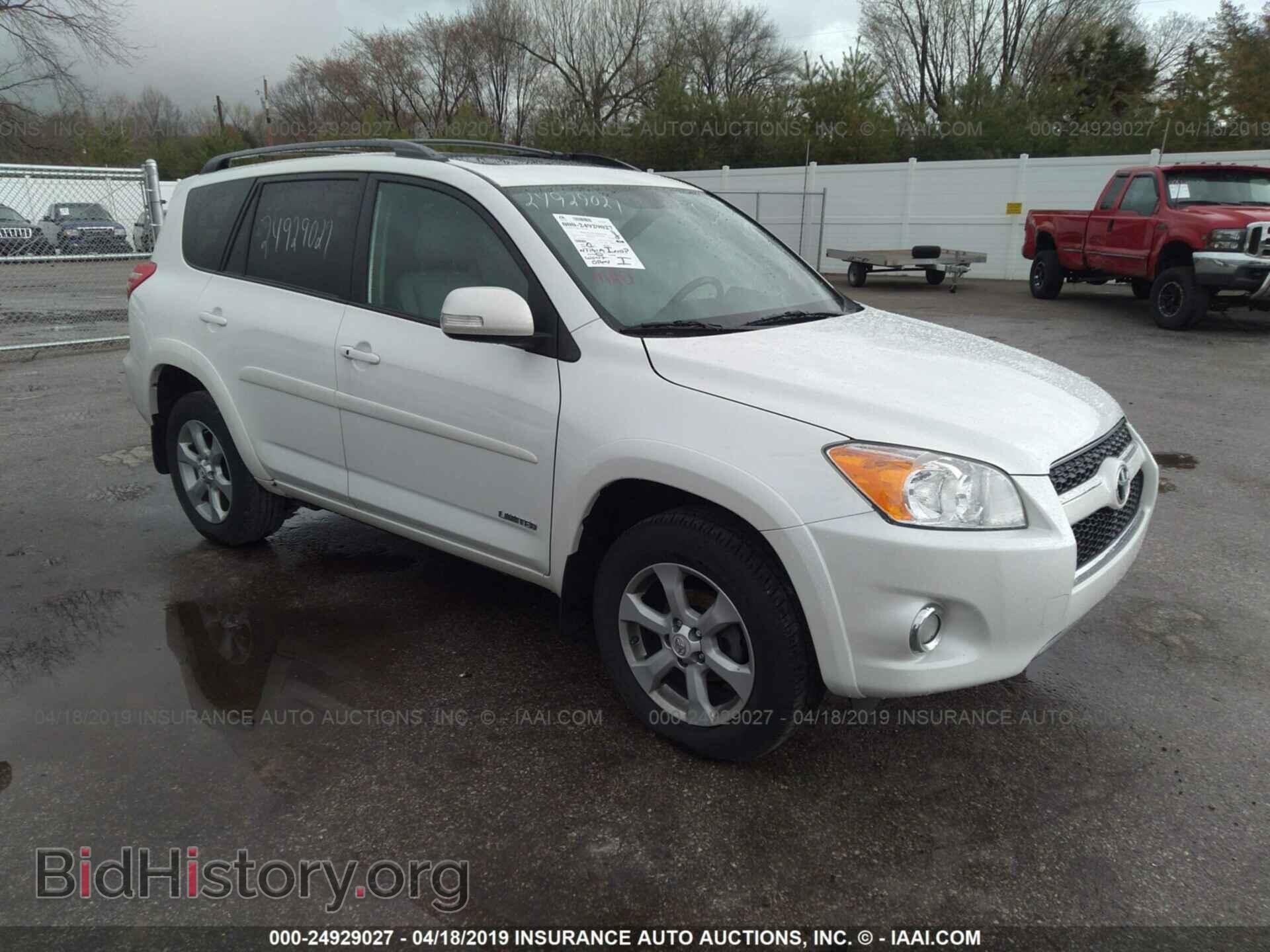 Фотография 2T3DF4DV0CW191772 - TOYOTA RAV4 2012