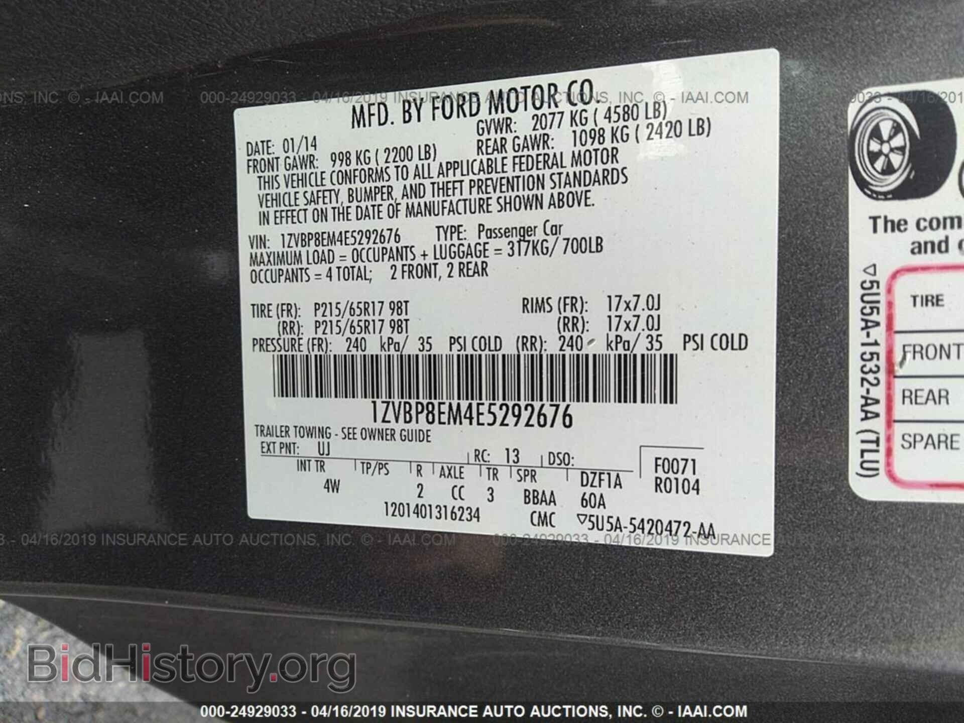 2014 FORD MUSTANG - VIN: 1ZVBP8EM4E5292676 - Фото 9