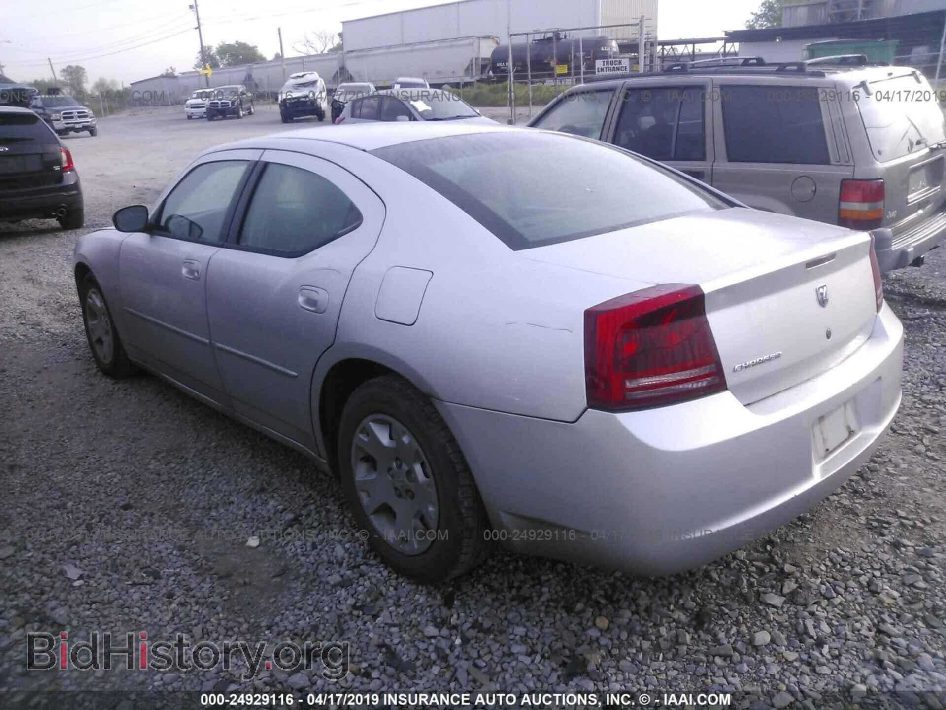 2006 DODGE CHARGER - VIN: 2B3KA43G96H305475 - Фото 3
